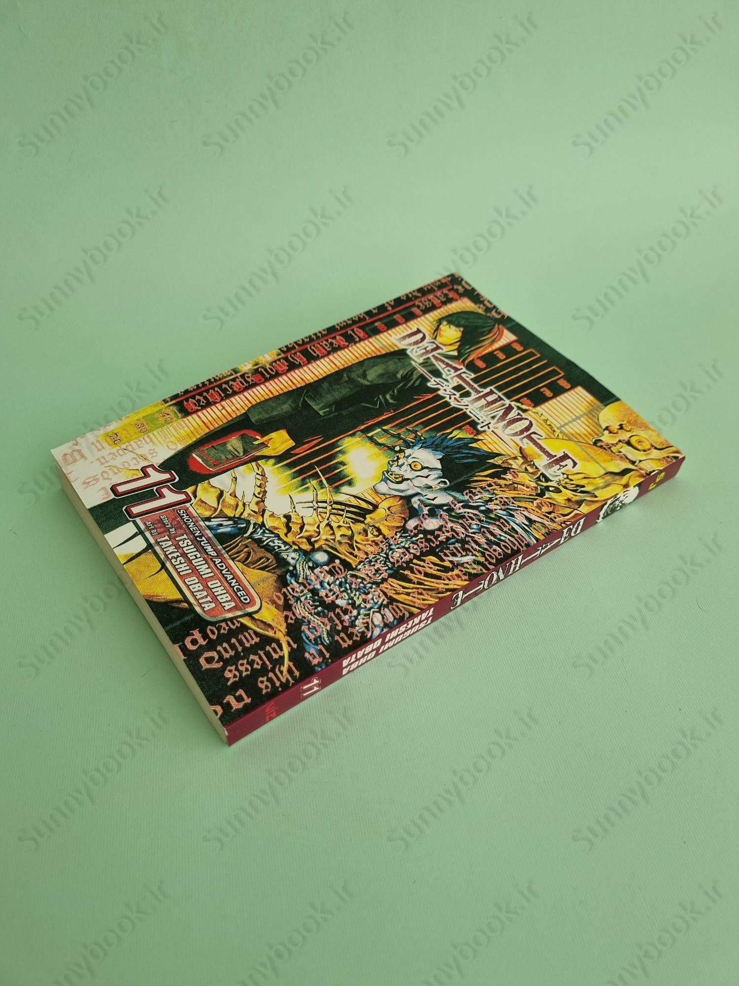 Death Note, Vol. 11 main 1 3