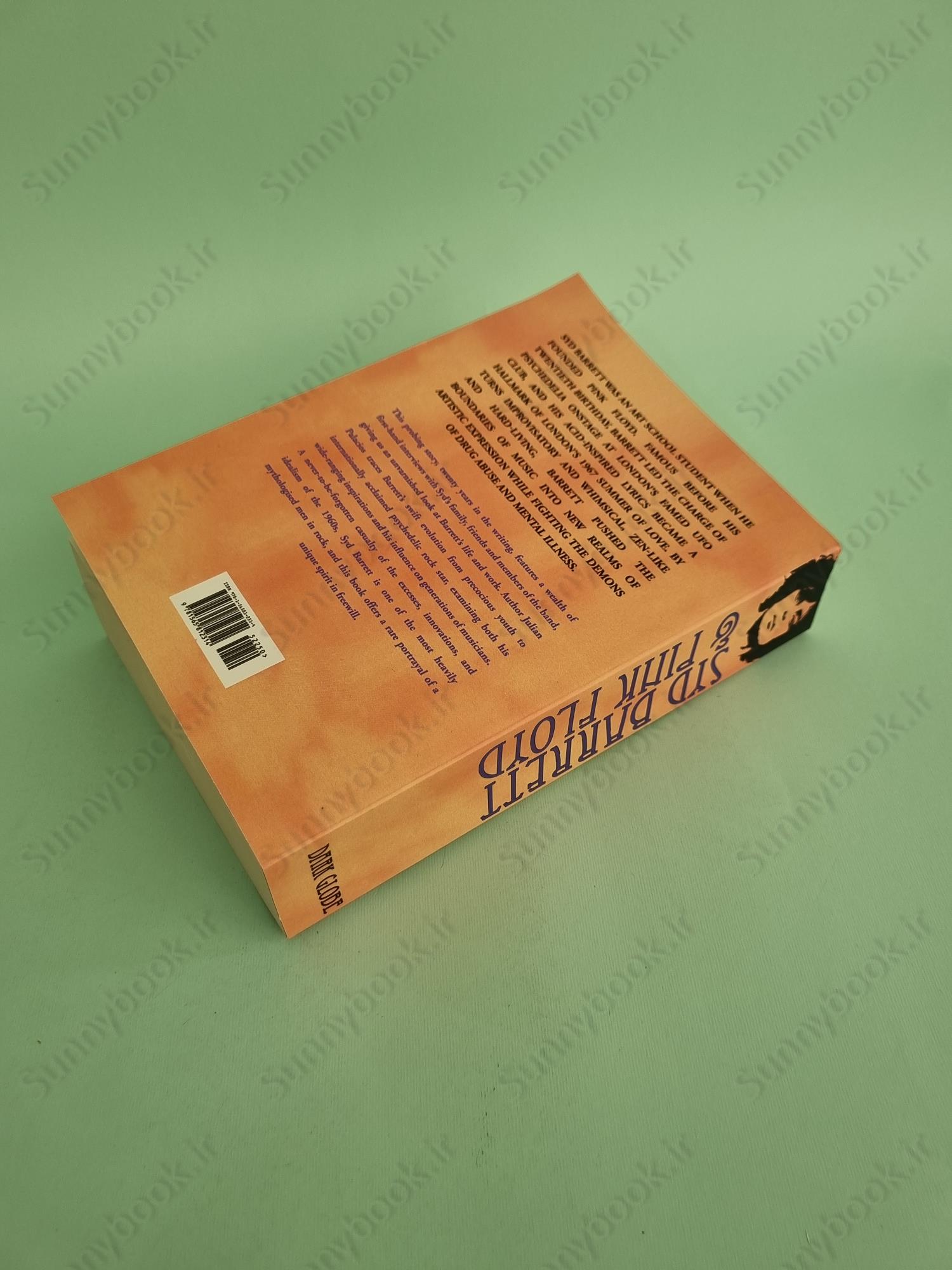 Syd Barrett and Pink Floyd main 1 5