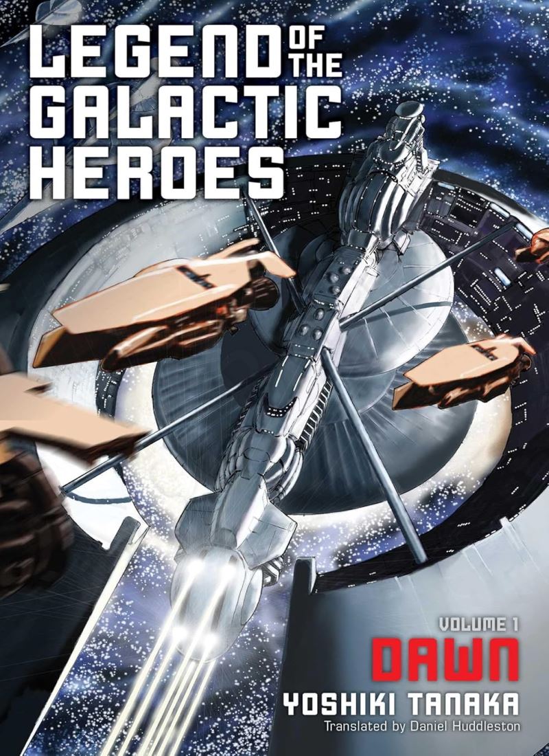 Legend of the Galactic Heroes, Vol. 1: Dawn (1) Model.Title