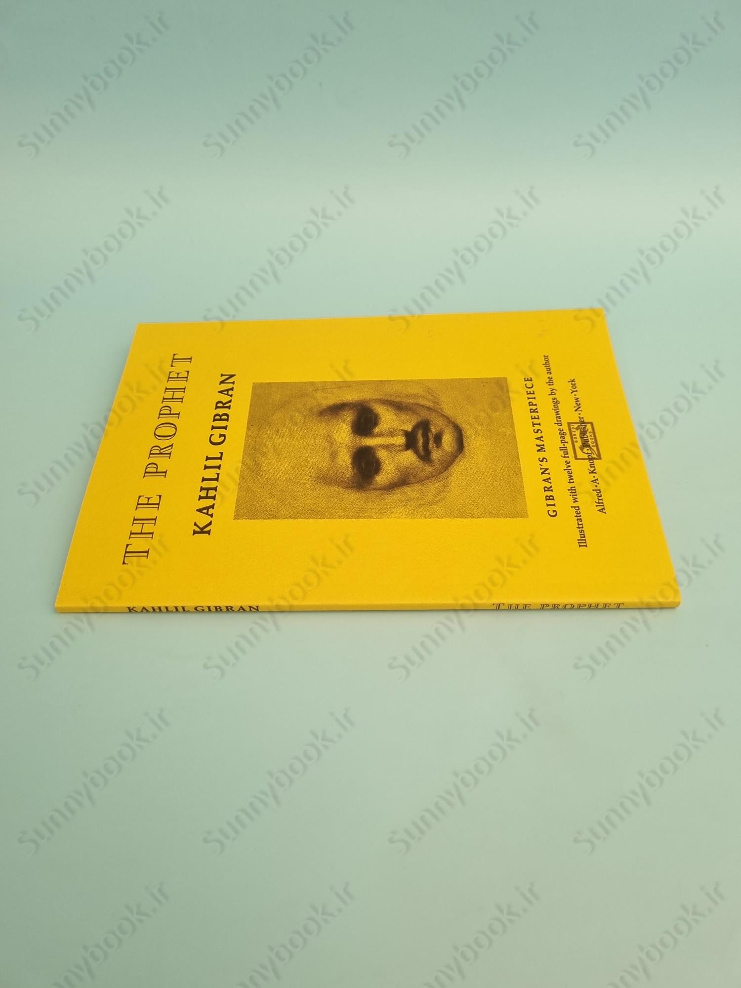 The Prophet main 1 4