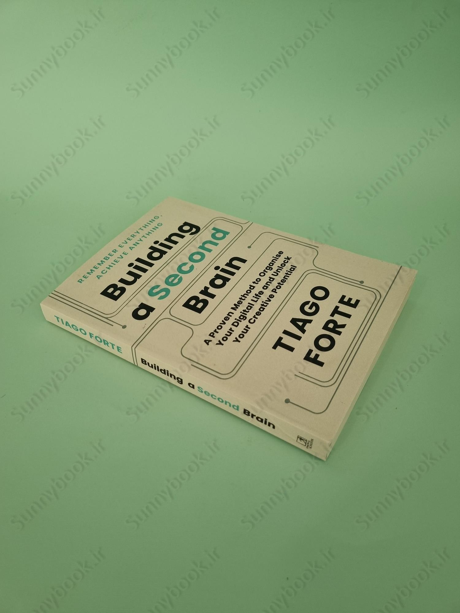 Building a Second Brain main 1 3