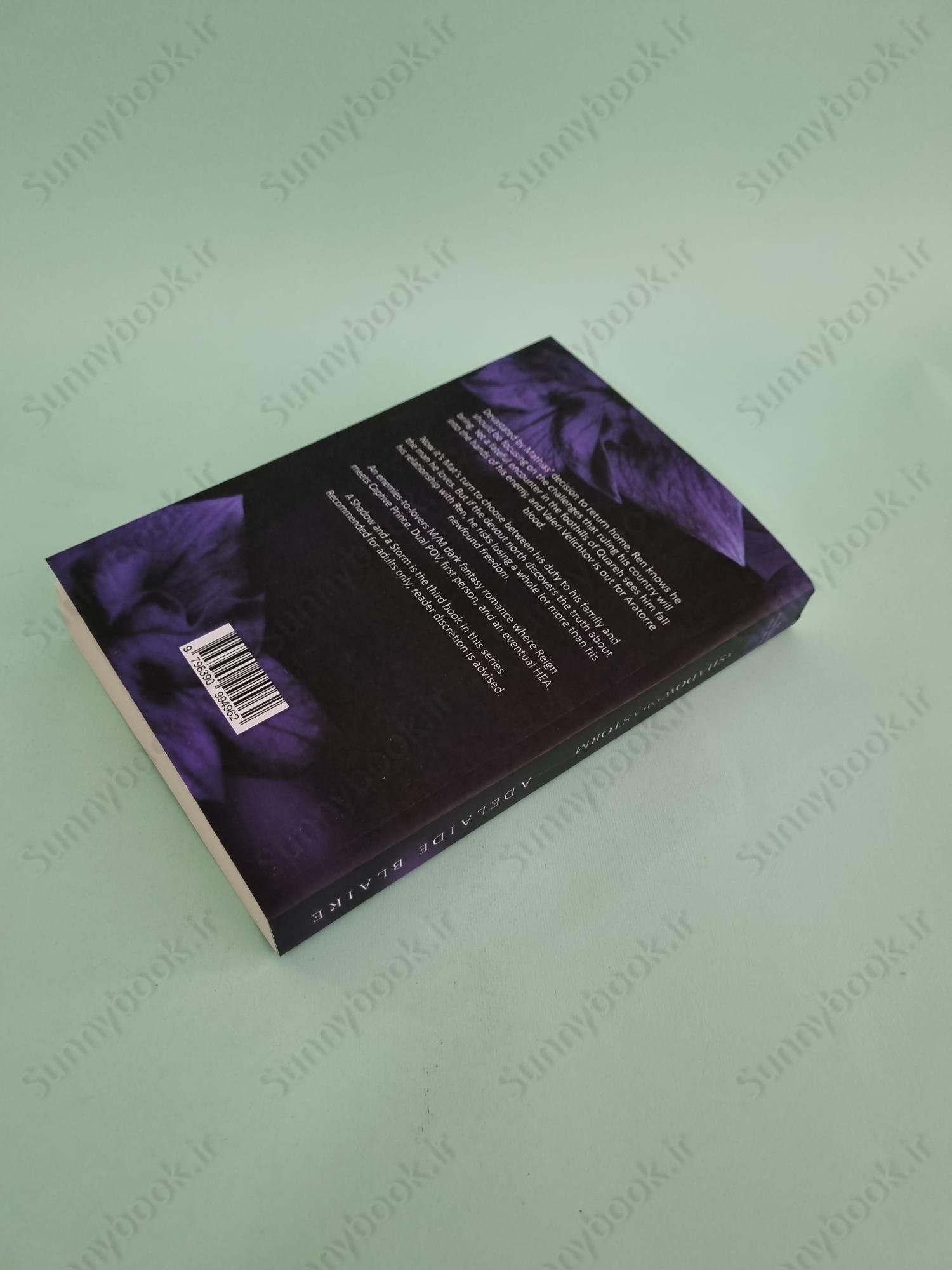 A Shadow and a Storm (Riehse Eshan 3) main 1 5