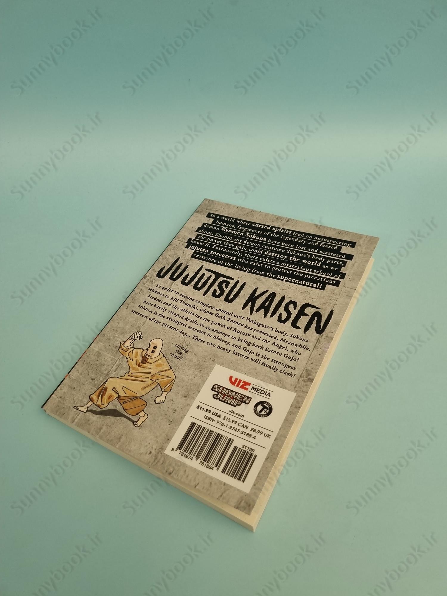 Jujutsu Kaisen, Vol. 25 main 1 5