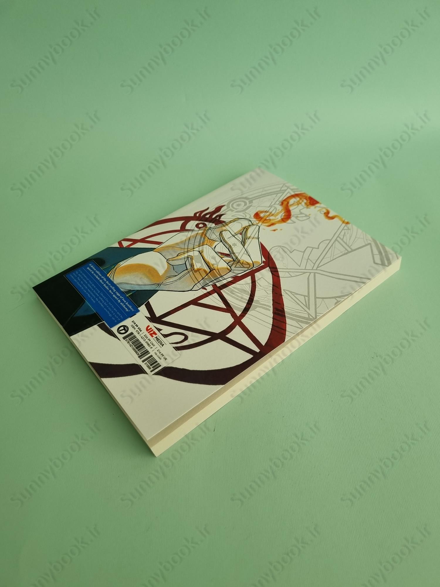 Fullmetal Alchemist , Vol. 3 main 1 5