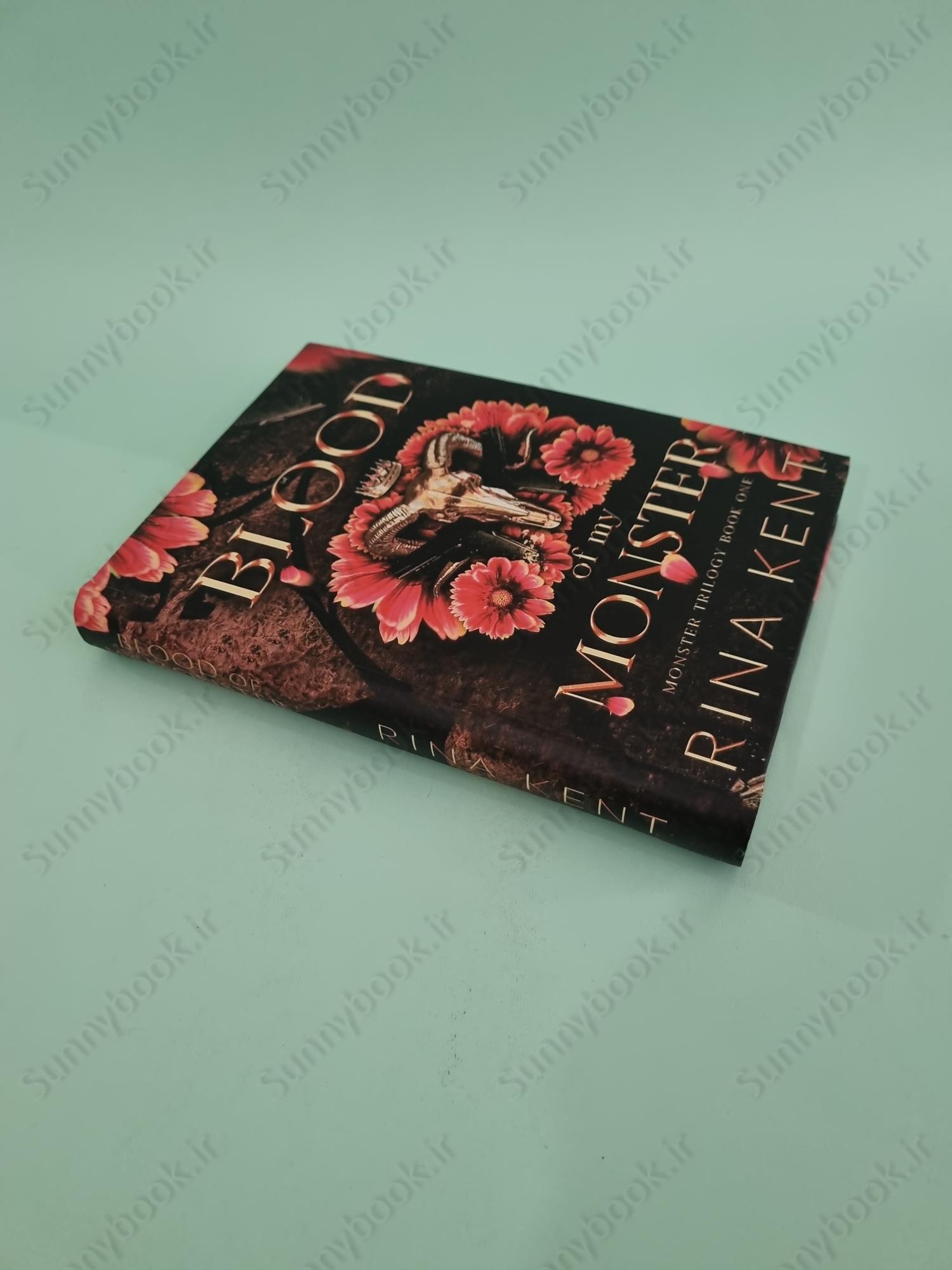 Blood of My Monster main 1 3