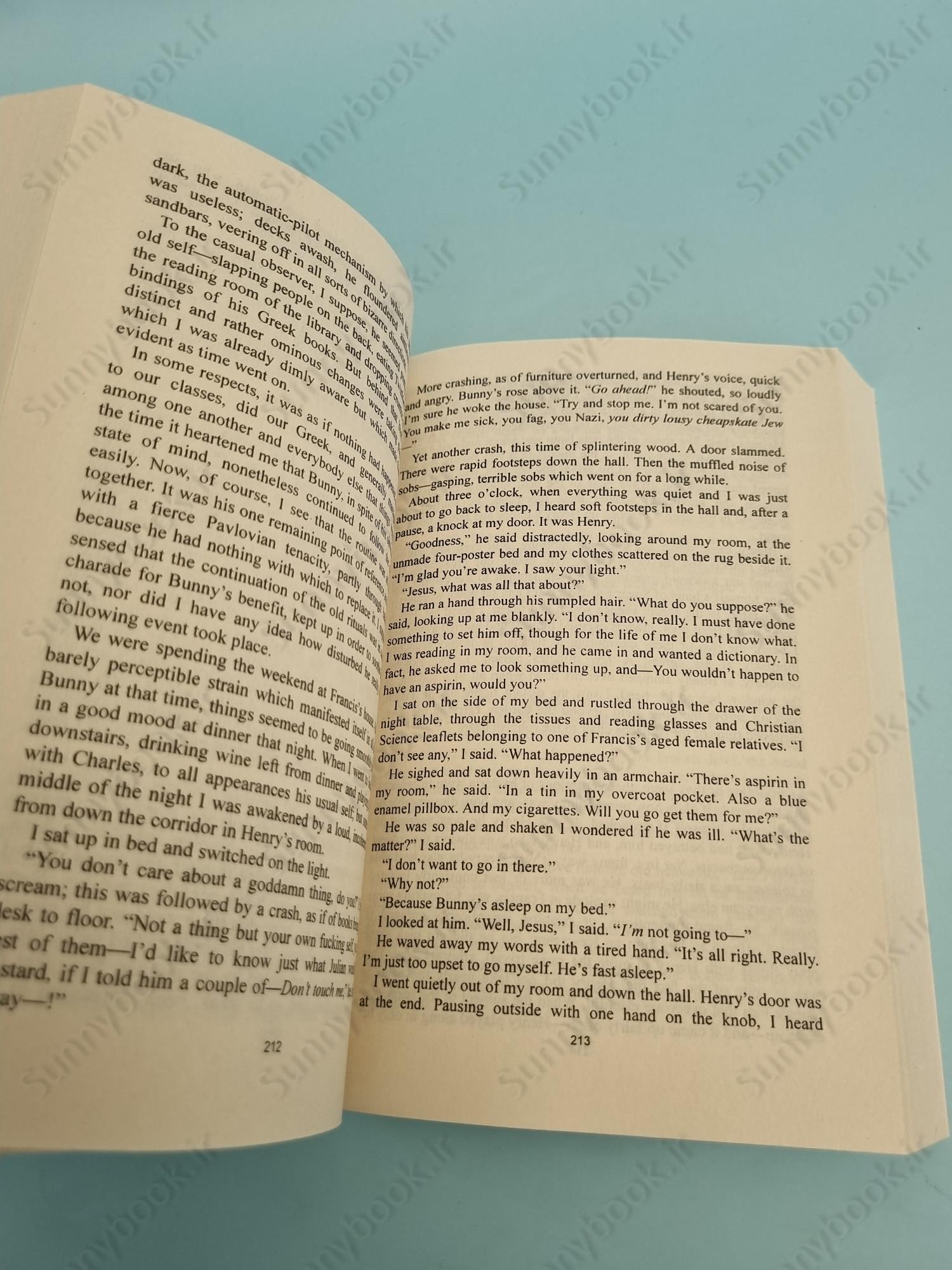 The Secret History main 1 6