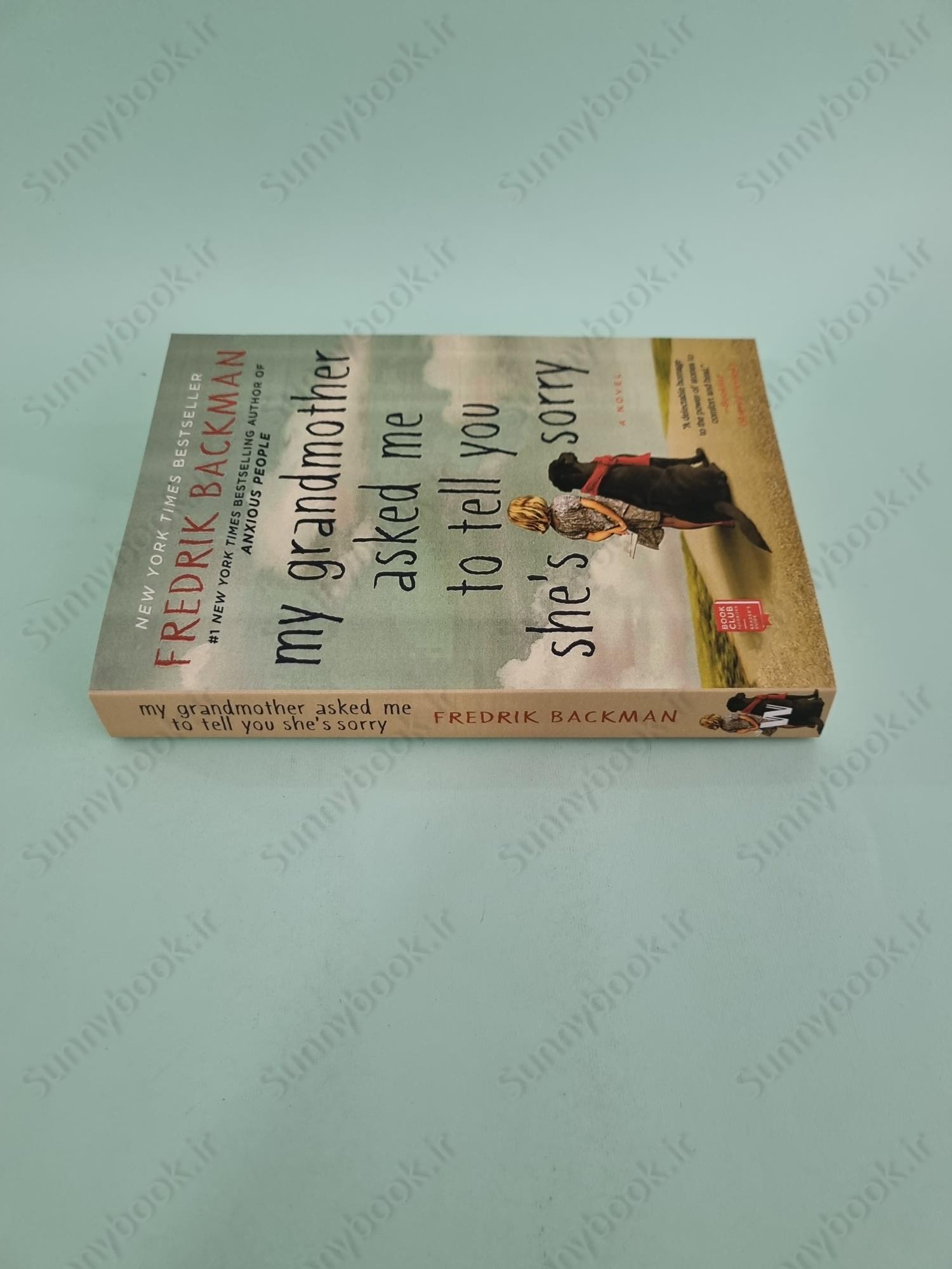 My Grandmother Asked Me to Tell You She's Sorry main 1 4