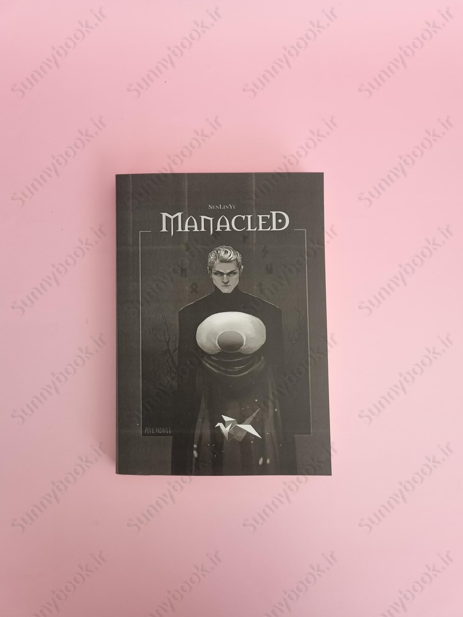 Manacled vol 1 (Illustrated) main 1 2