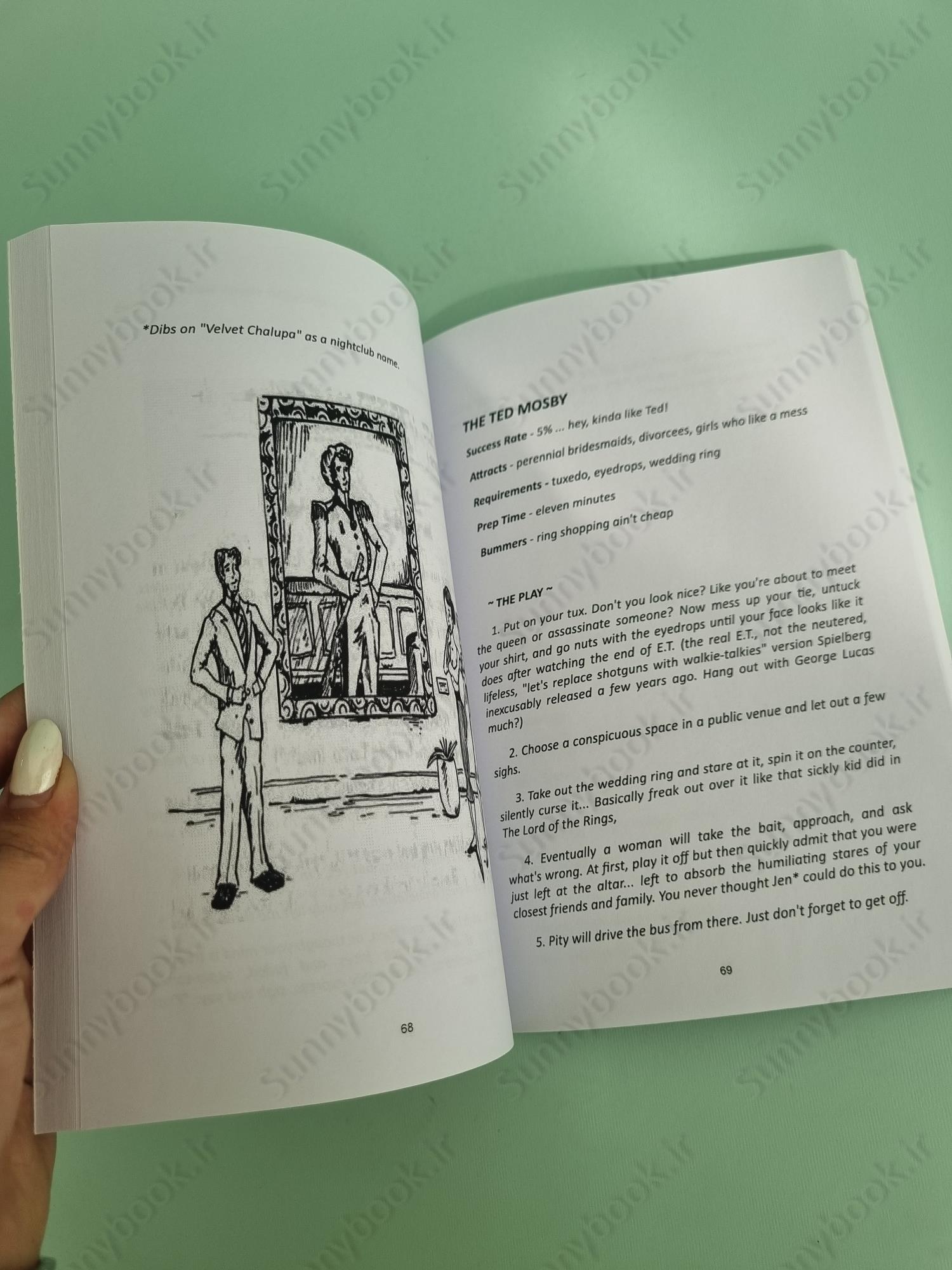 The Playbook main 1 5