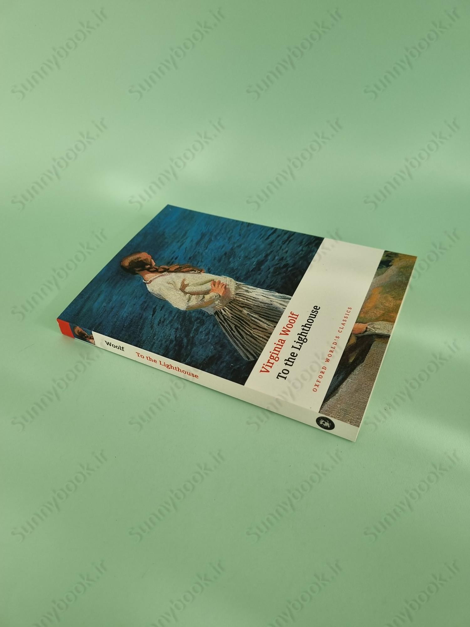 To the Lighthouse (Oxford World's Classics) main 1 3