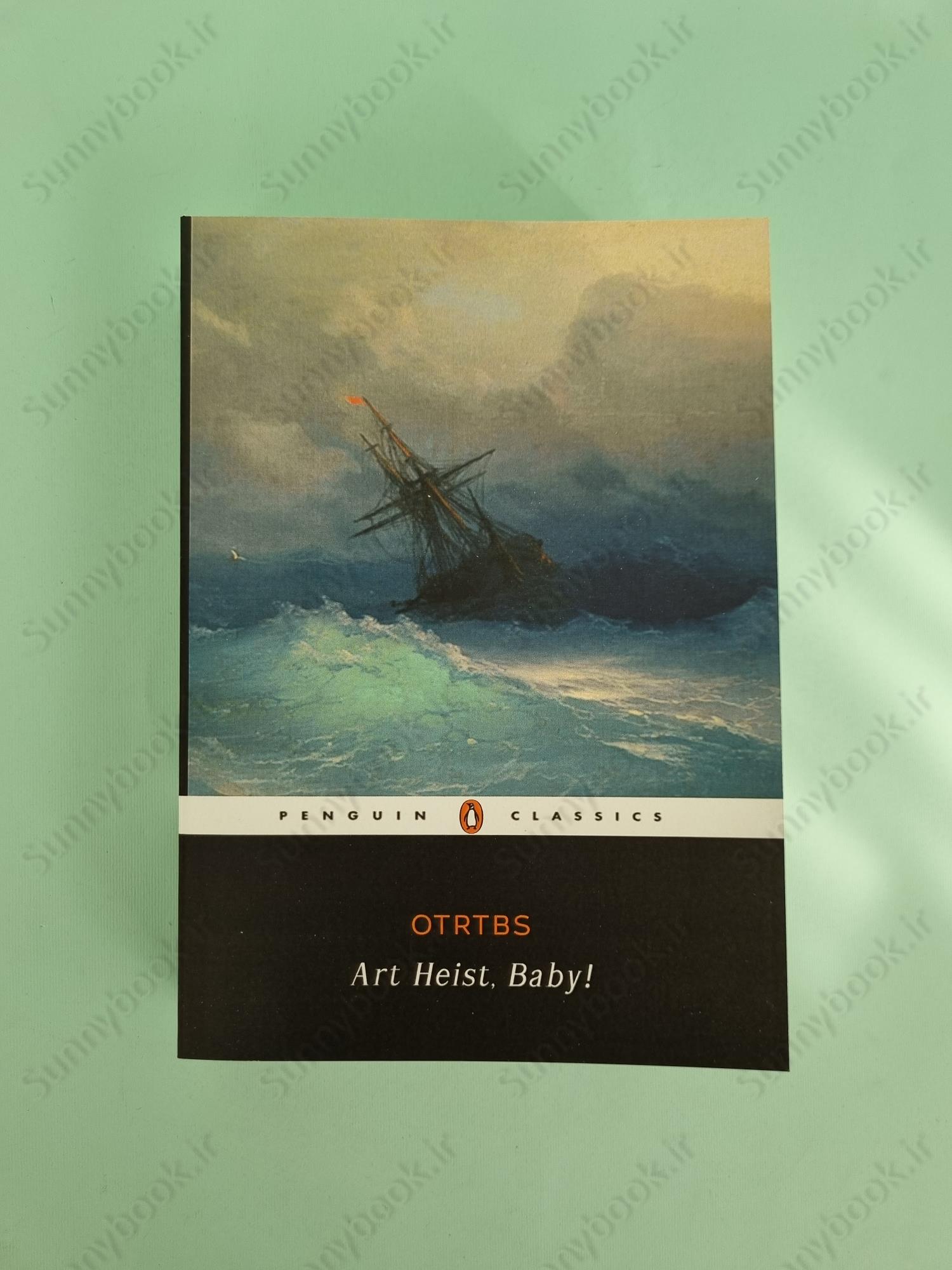 Art Heist, Baby! main 1 2