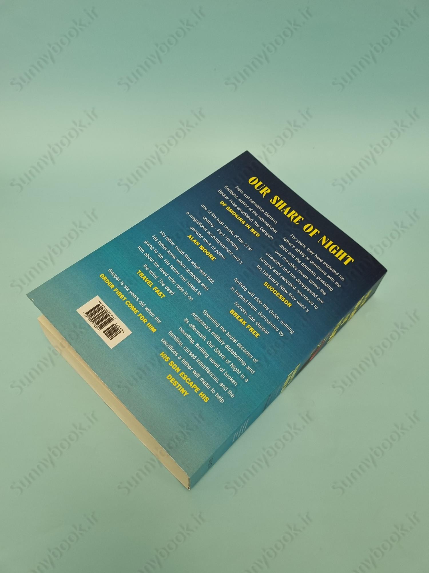 Our Share of Night main 1 5