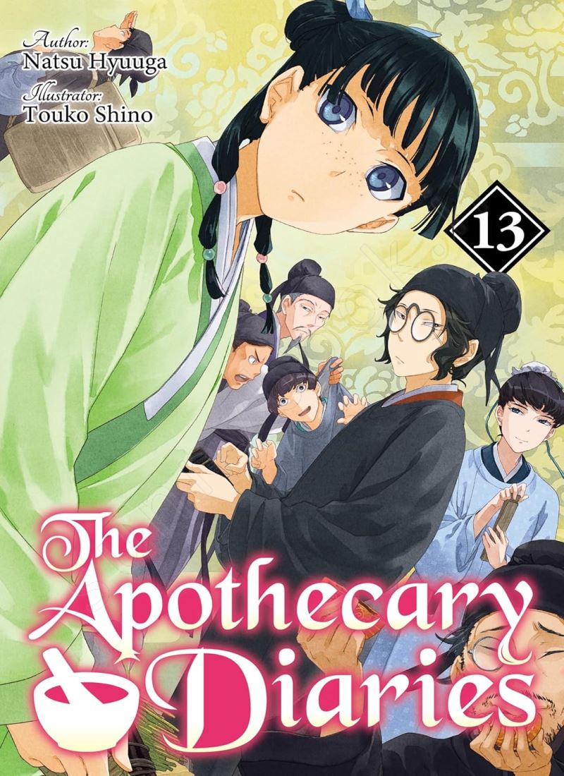 The Apothecary Diaries: Volume 13 (Light Novel) main 1 1