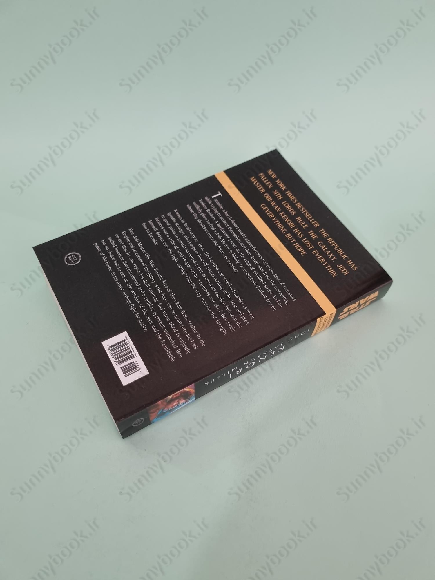 Kenobi: Star Wars Legends (Star Wars - Legends) main 1 5