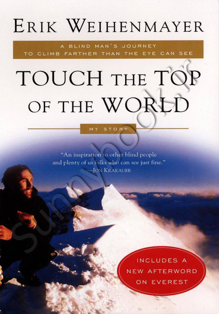 Touch the Top of the World Model.Title