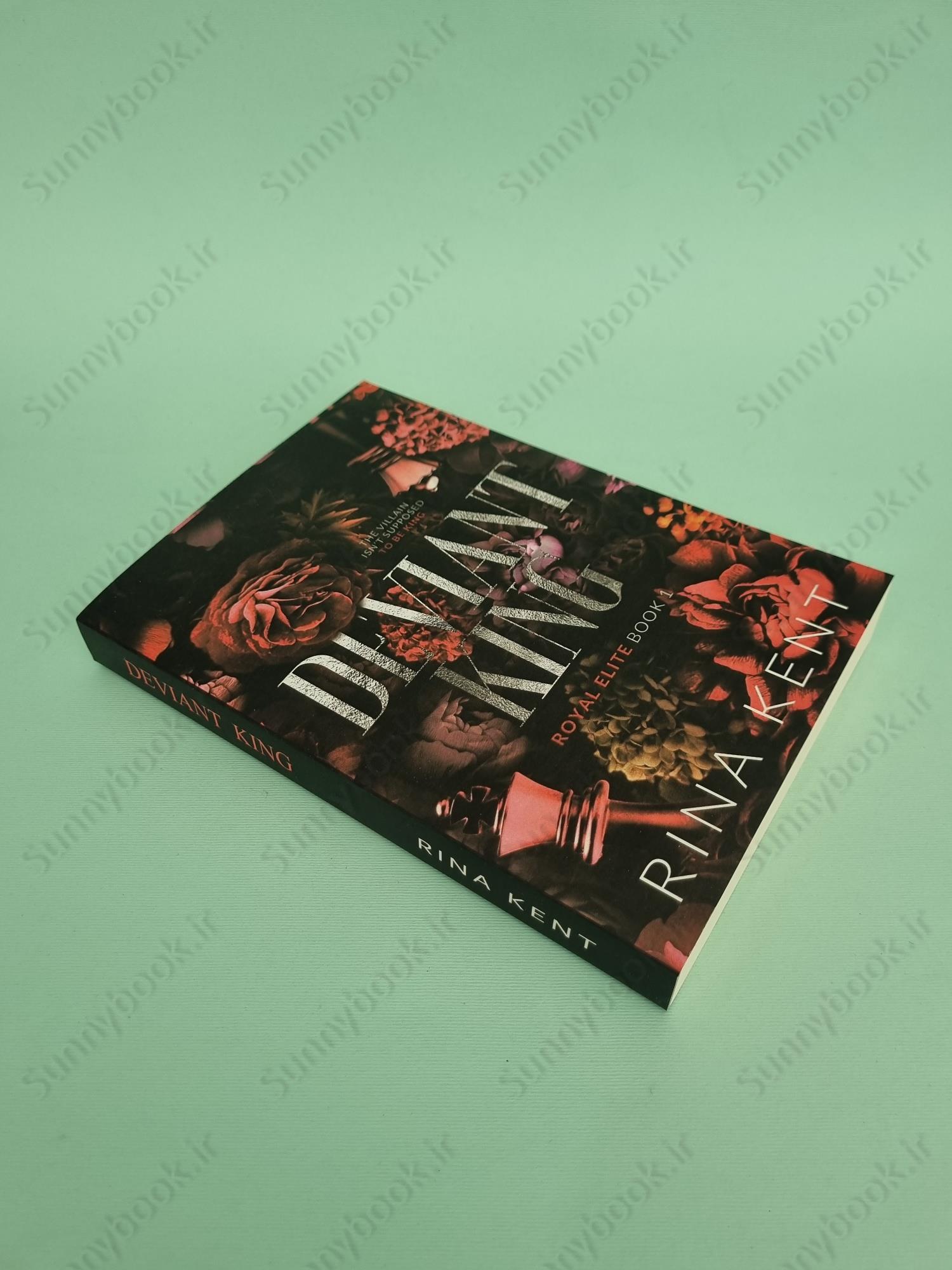 Deviant King: A Dark New Adult Romance (Royal Elite Book 1) main 1 3