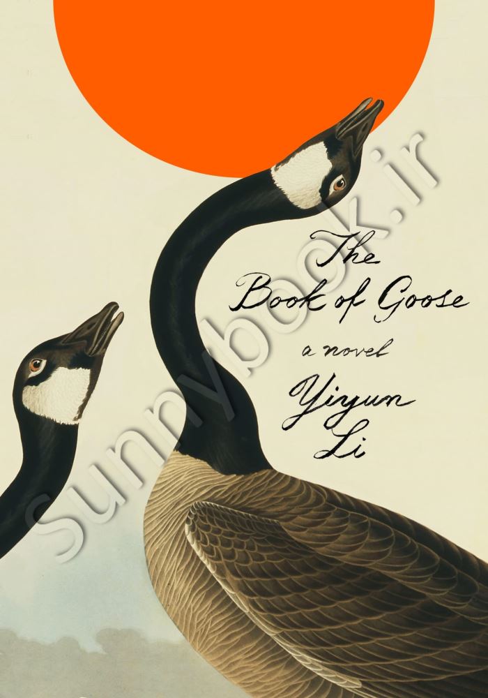 The Book of Goose Model.Title