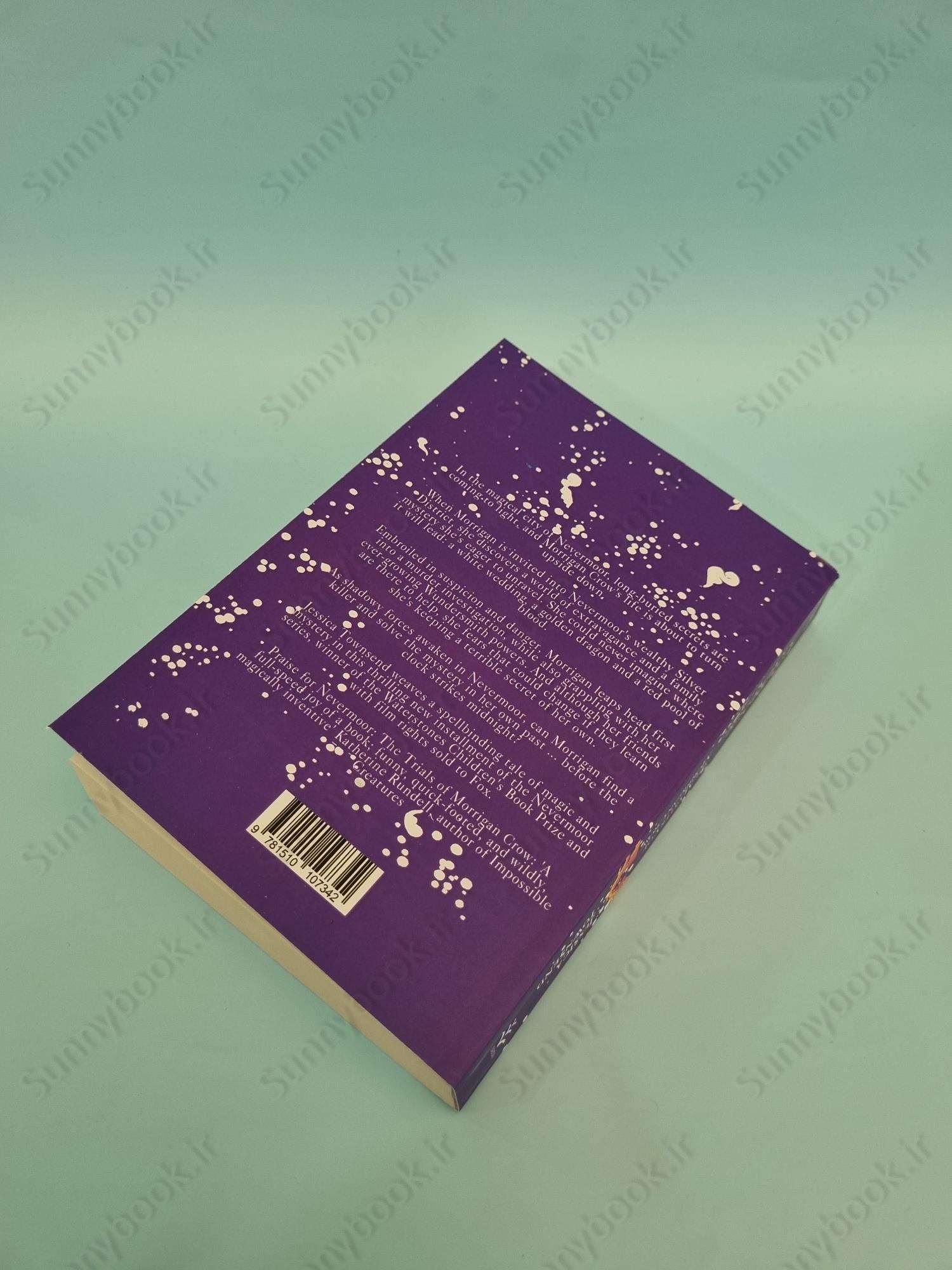 Silverborn: The Mystery of Morrigan Crow (Nevermoor 4) main 1 5