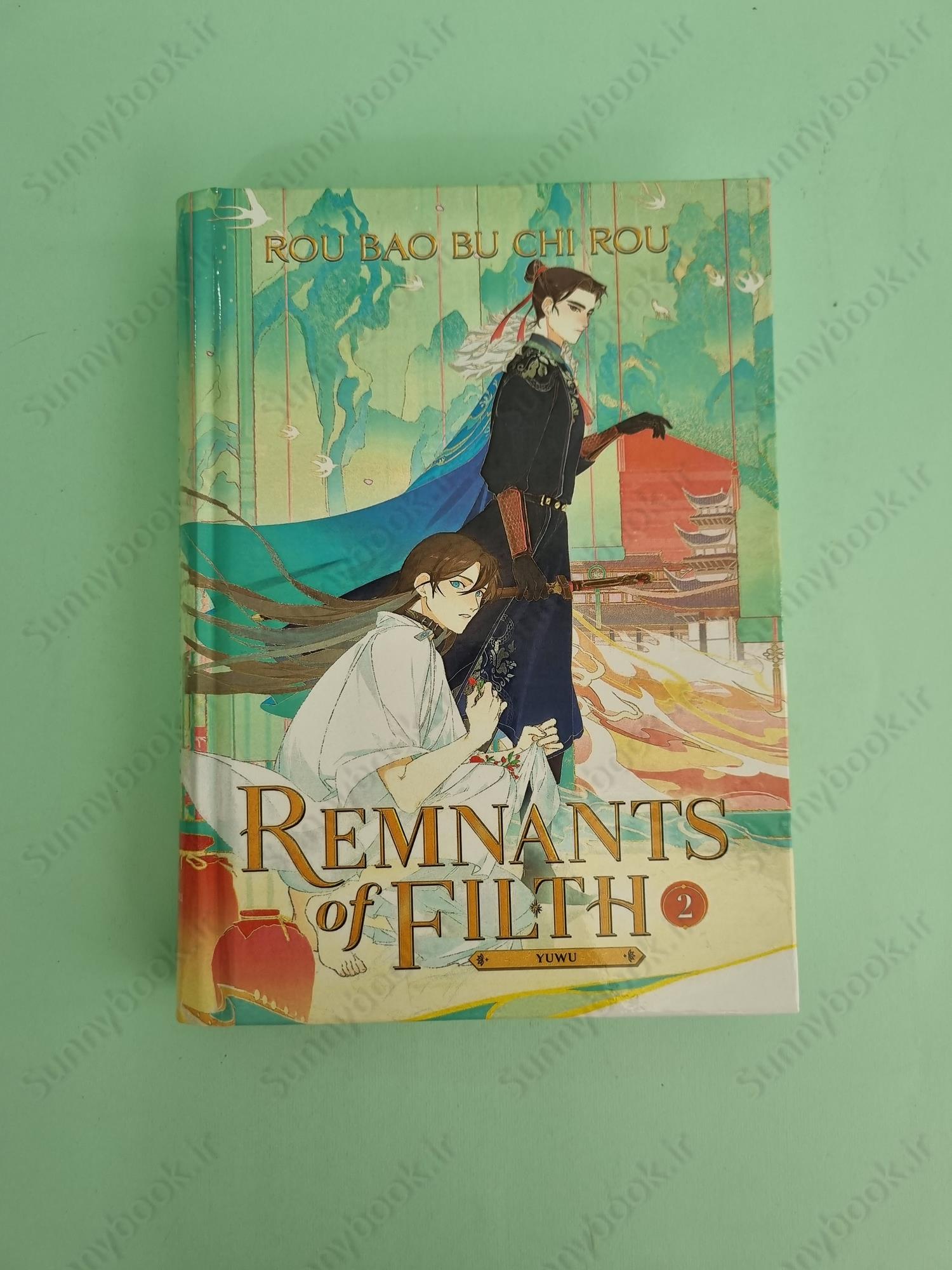 Remnants of Filth: Yuwu (Novel) Vol. 2 main 1 2