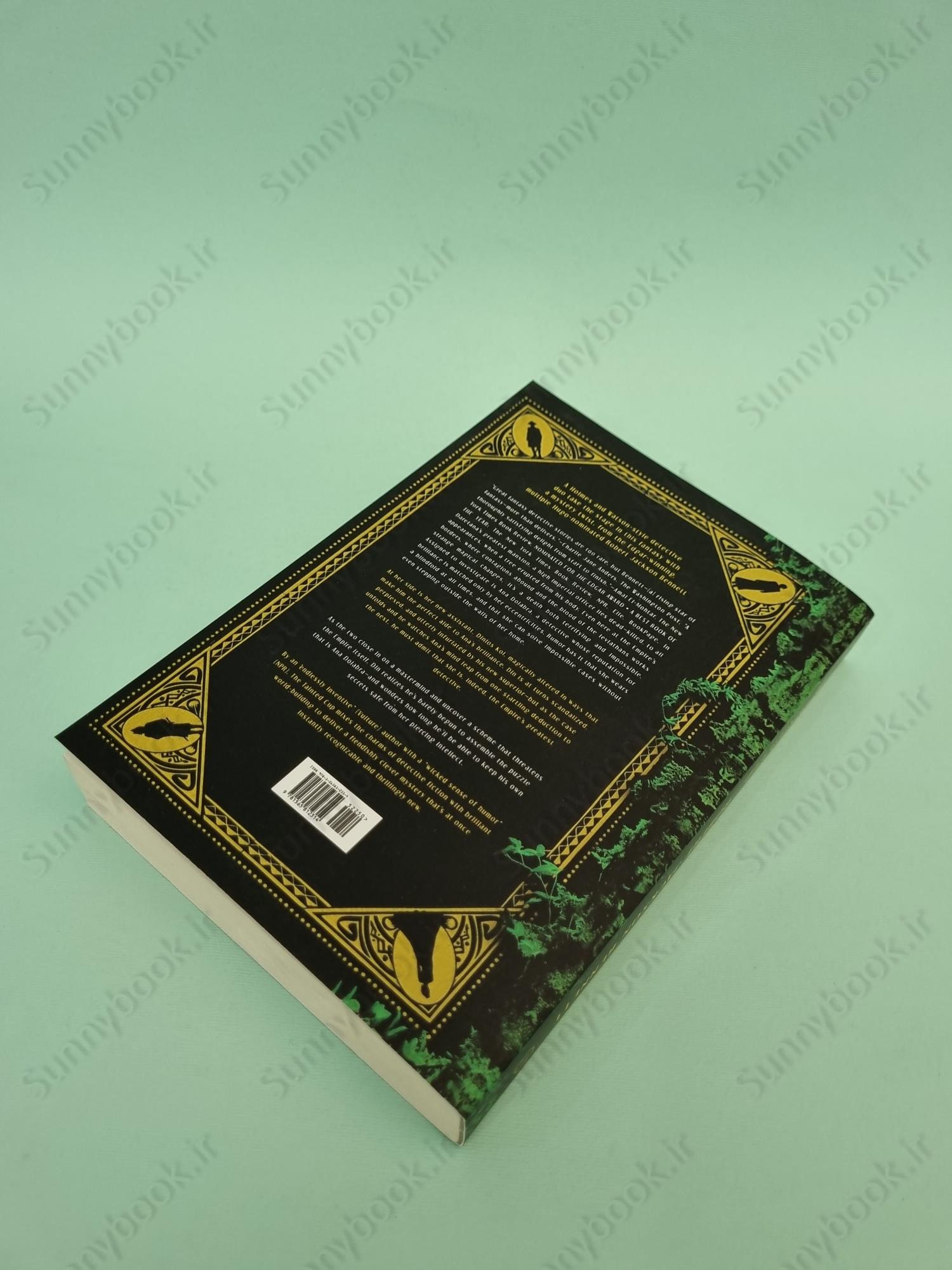 The Tainted Cup (Shadow of the Leviathan 1) main 1 4