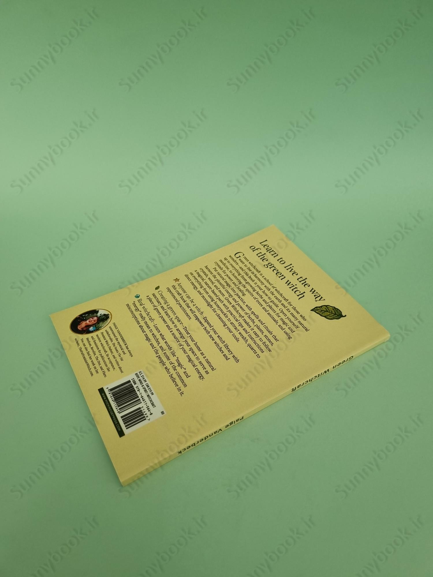 Green Witchcraft main 1 6