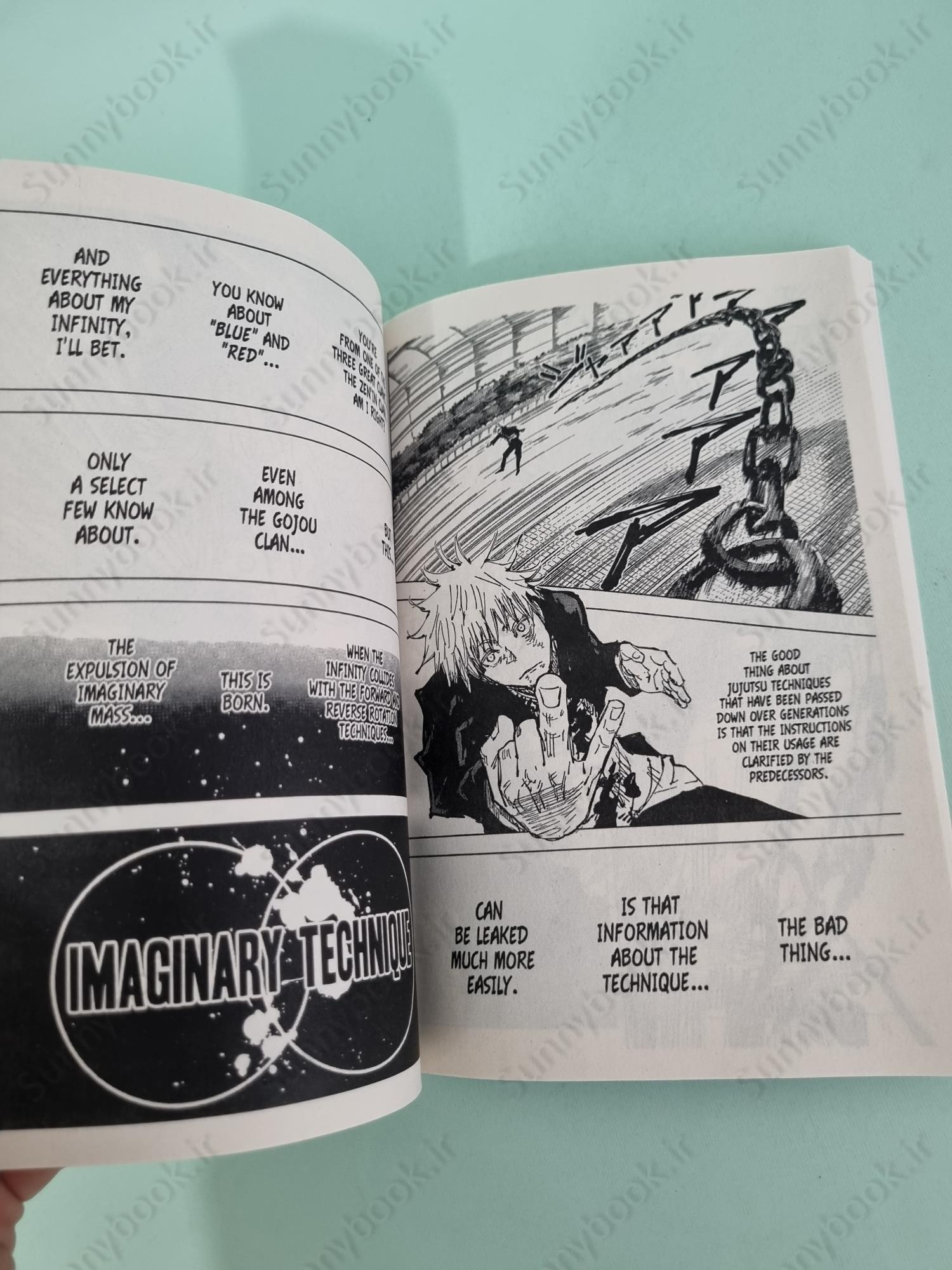 Jujutsu Kaisen, Vol. 9 (9) main 1 6