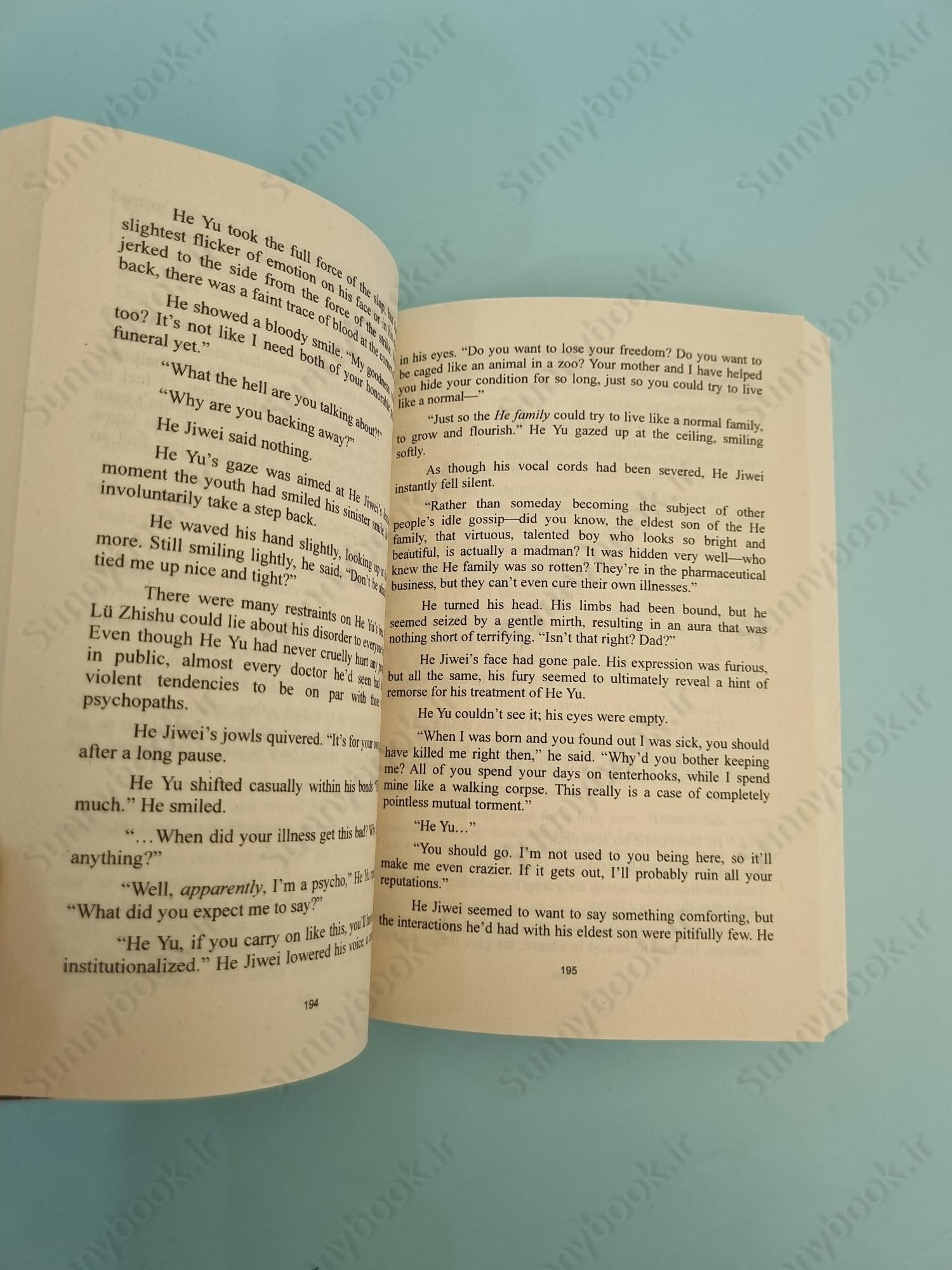 Case File Compendium: Bing An Ben (Novel) Vol. 3 main 1 7