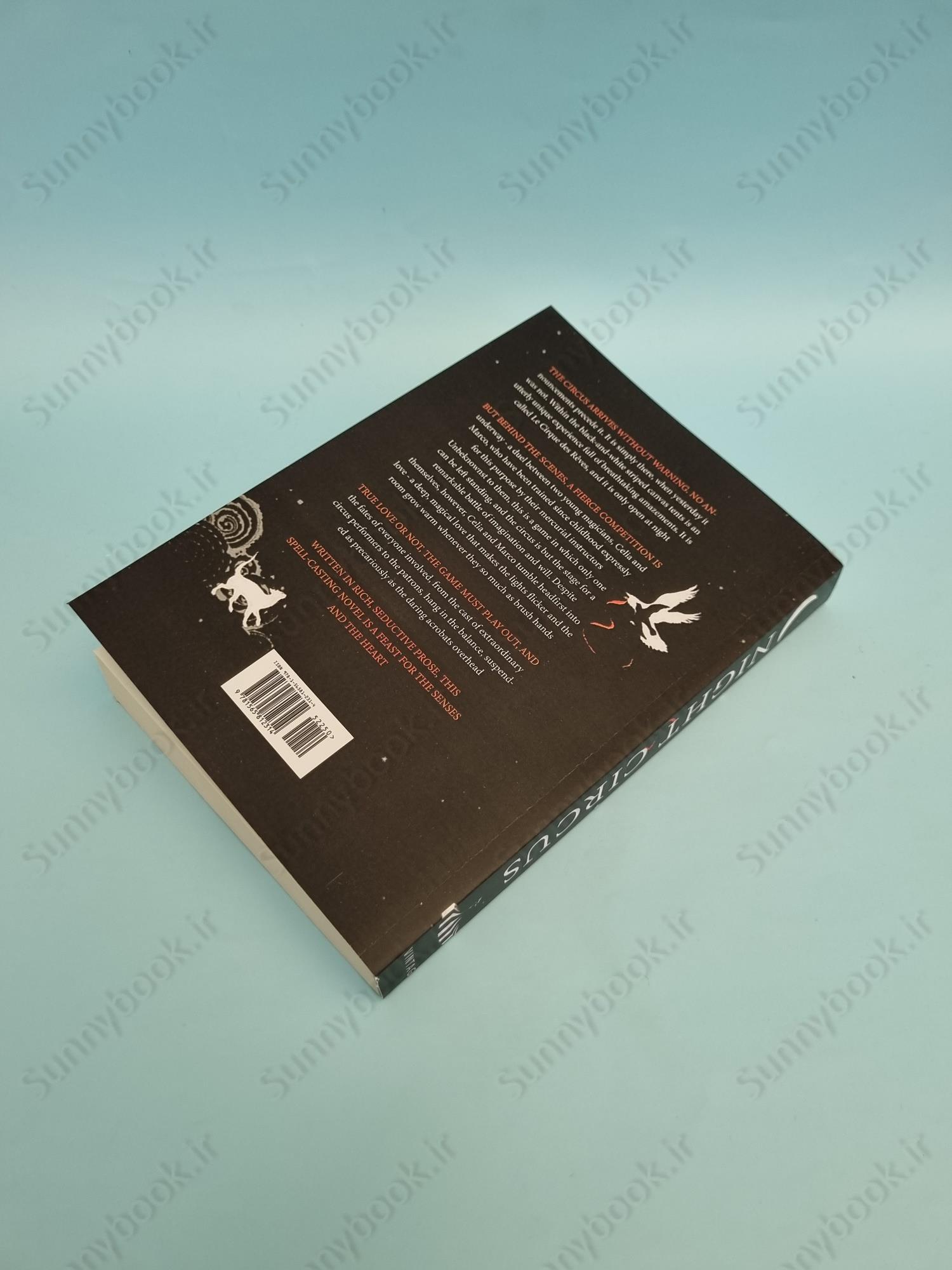 The Night Circus main 1 5