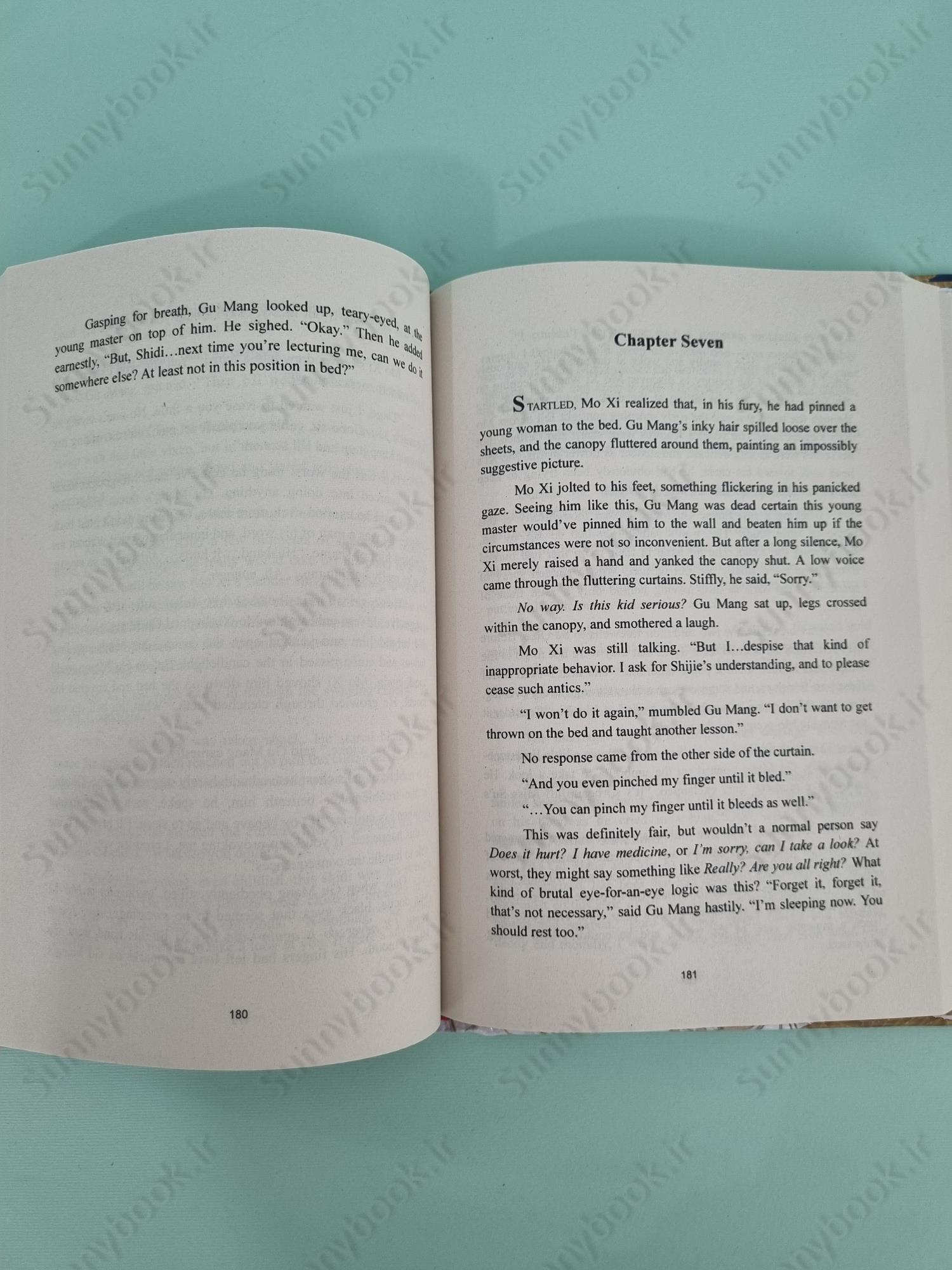 Remnants of Filth: Yuwu (Novel) Vol. 7 main 1 6