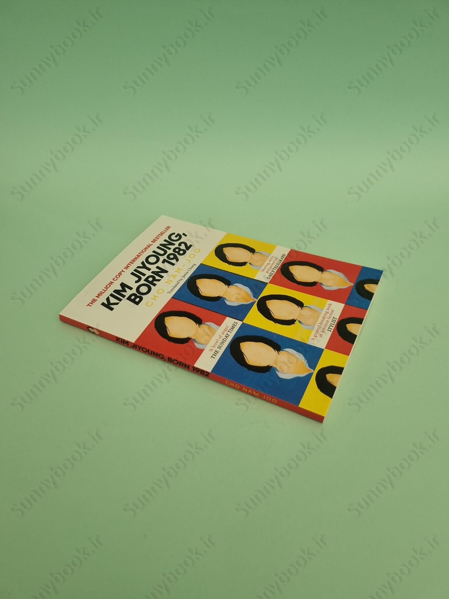 Kim Jiyoung, Born 1982 main 1 3