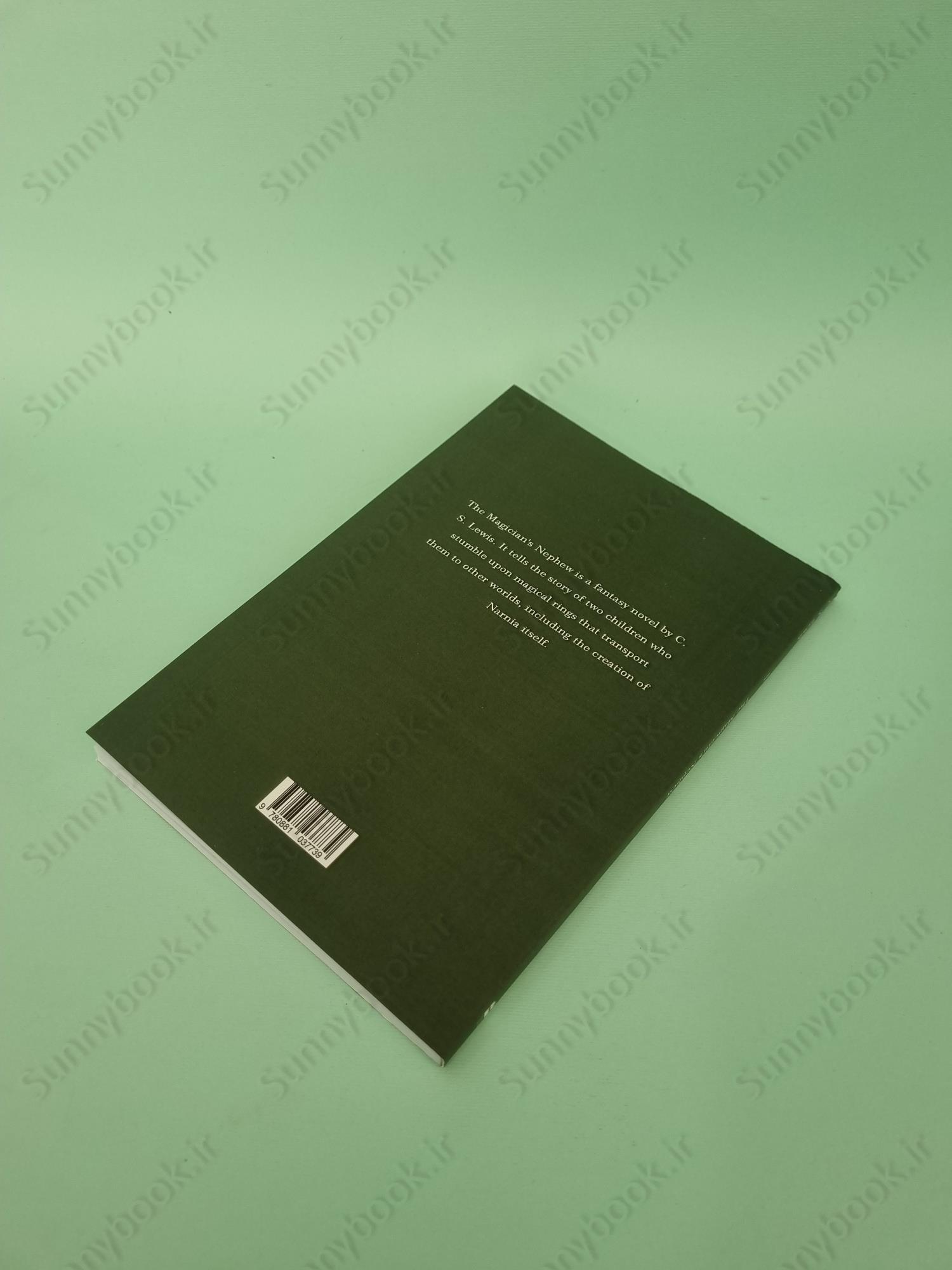 The Magician's Nephew (Chronicles of Narnia 1) main 1 5