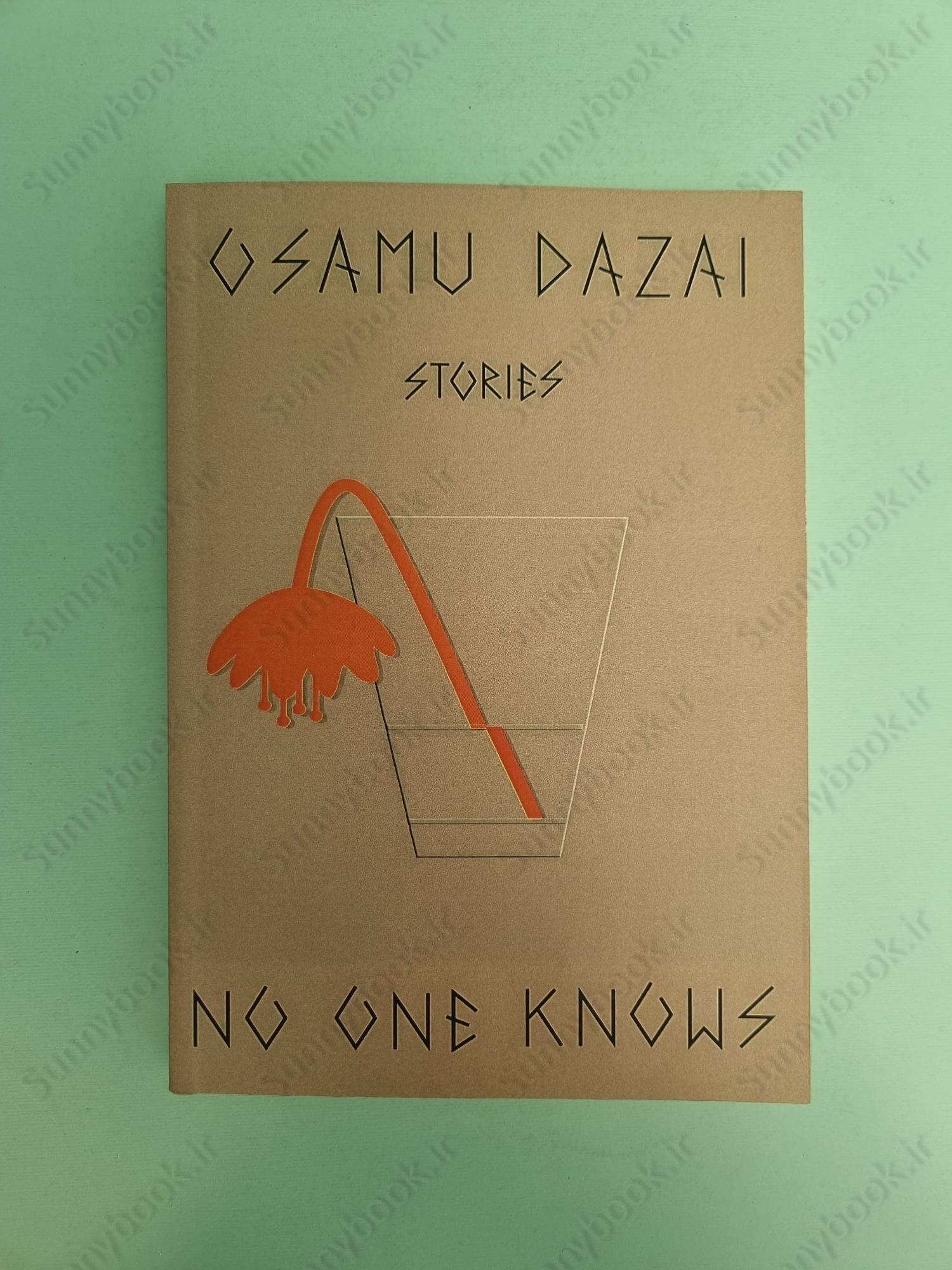 No One Knows main 1 2