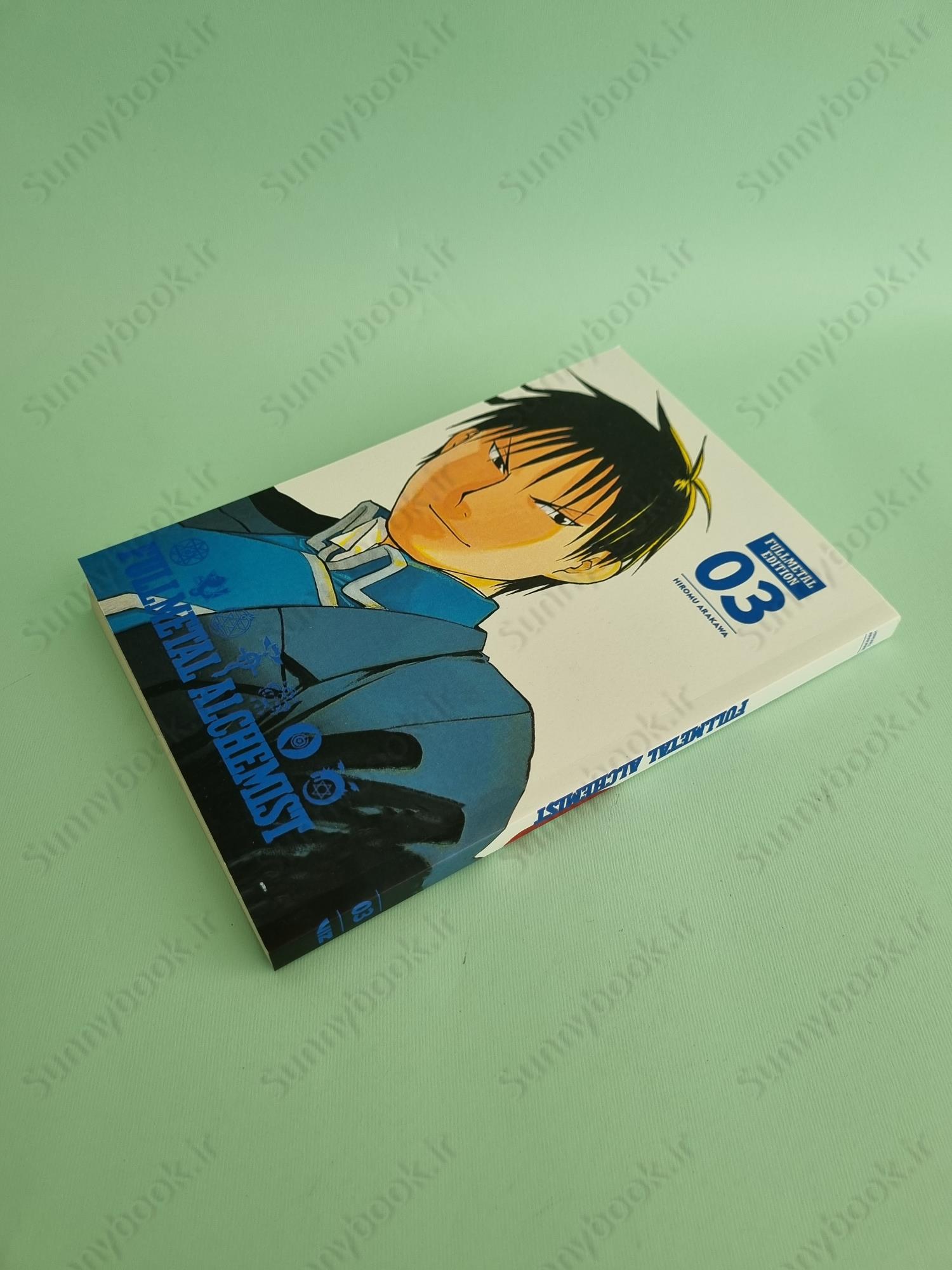 Fullmetal Alchemist , Vol. 3 main 1 3