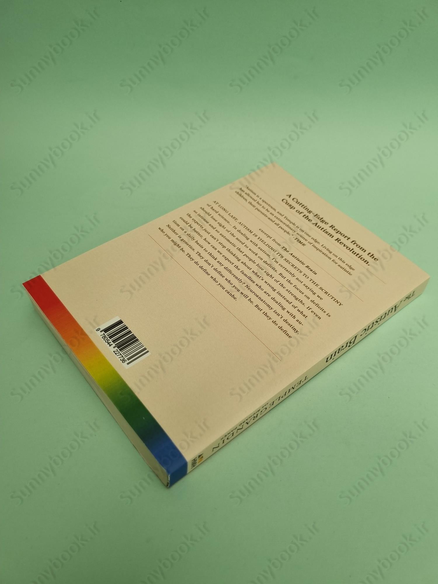 The Autistic Brain: Helping Different Kinds of Minds Succeed main 1 4