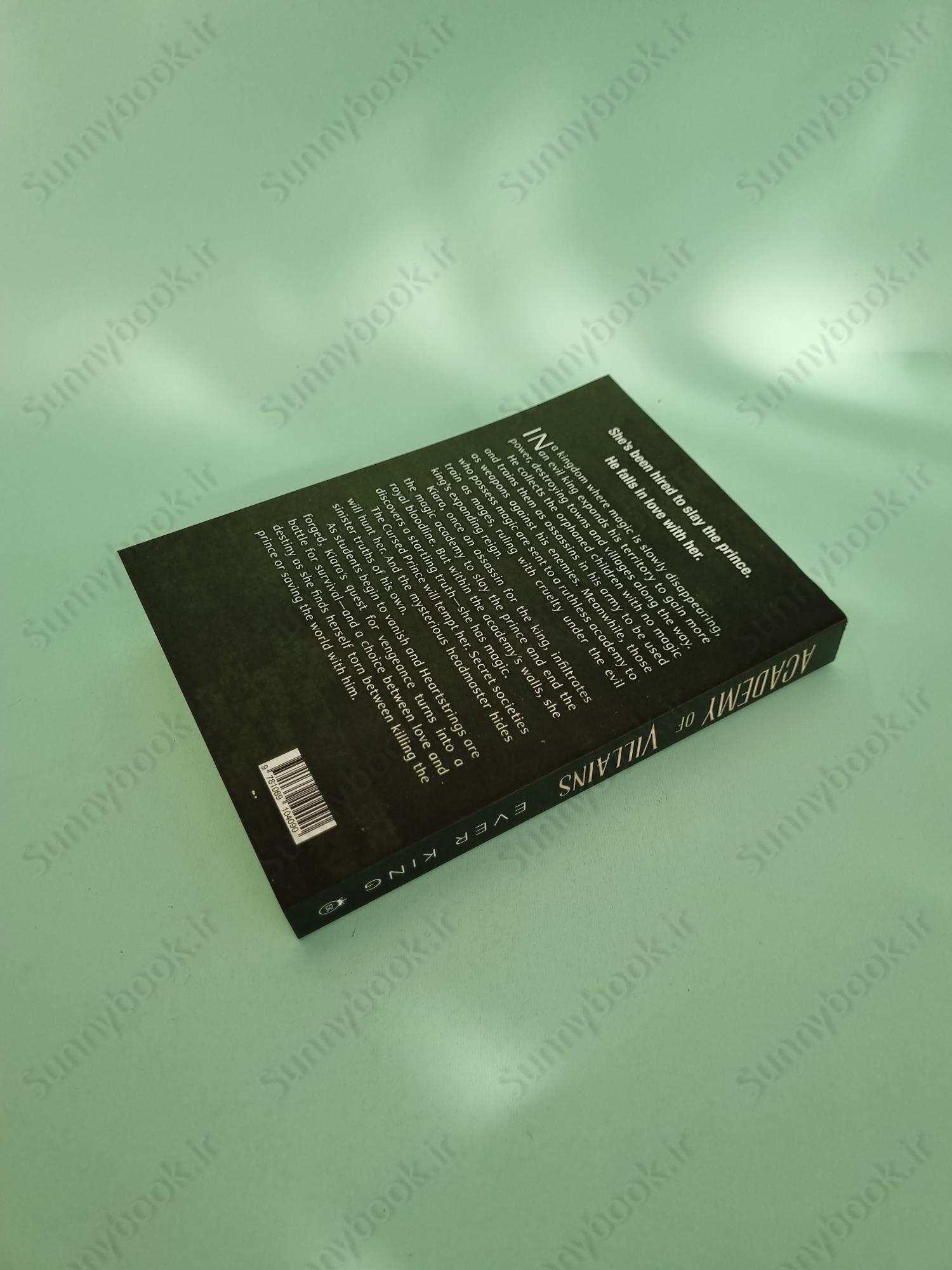 Academy of Villains - Nyx & Erebus (Academy of Villains 1) main 1 5