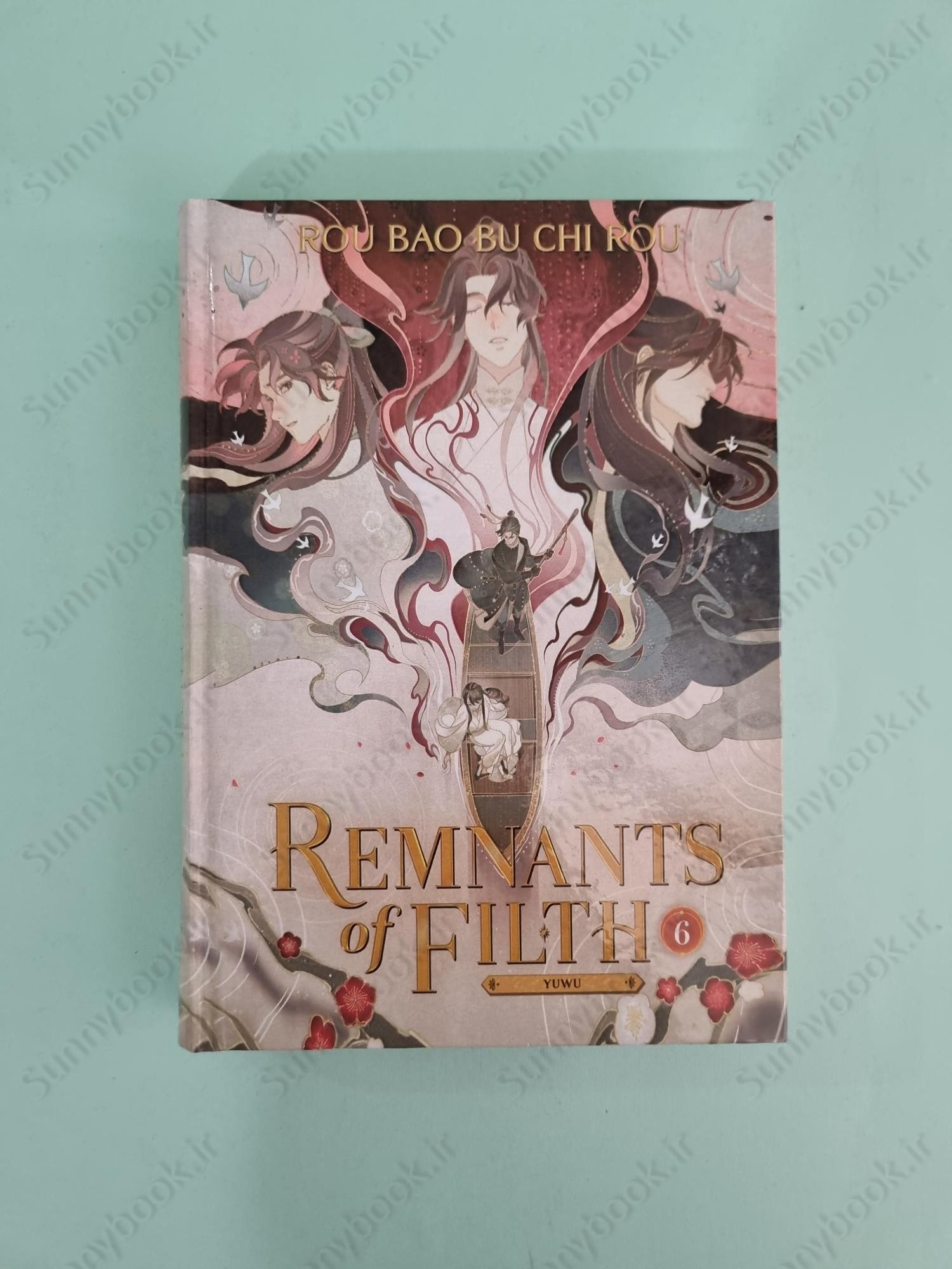 Remnants of Filth: Yuwu (Novel) Vol. 6 main 1 2