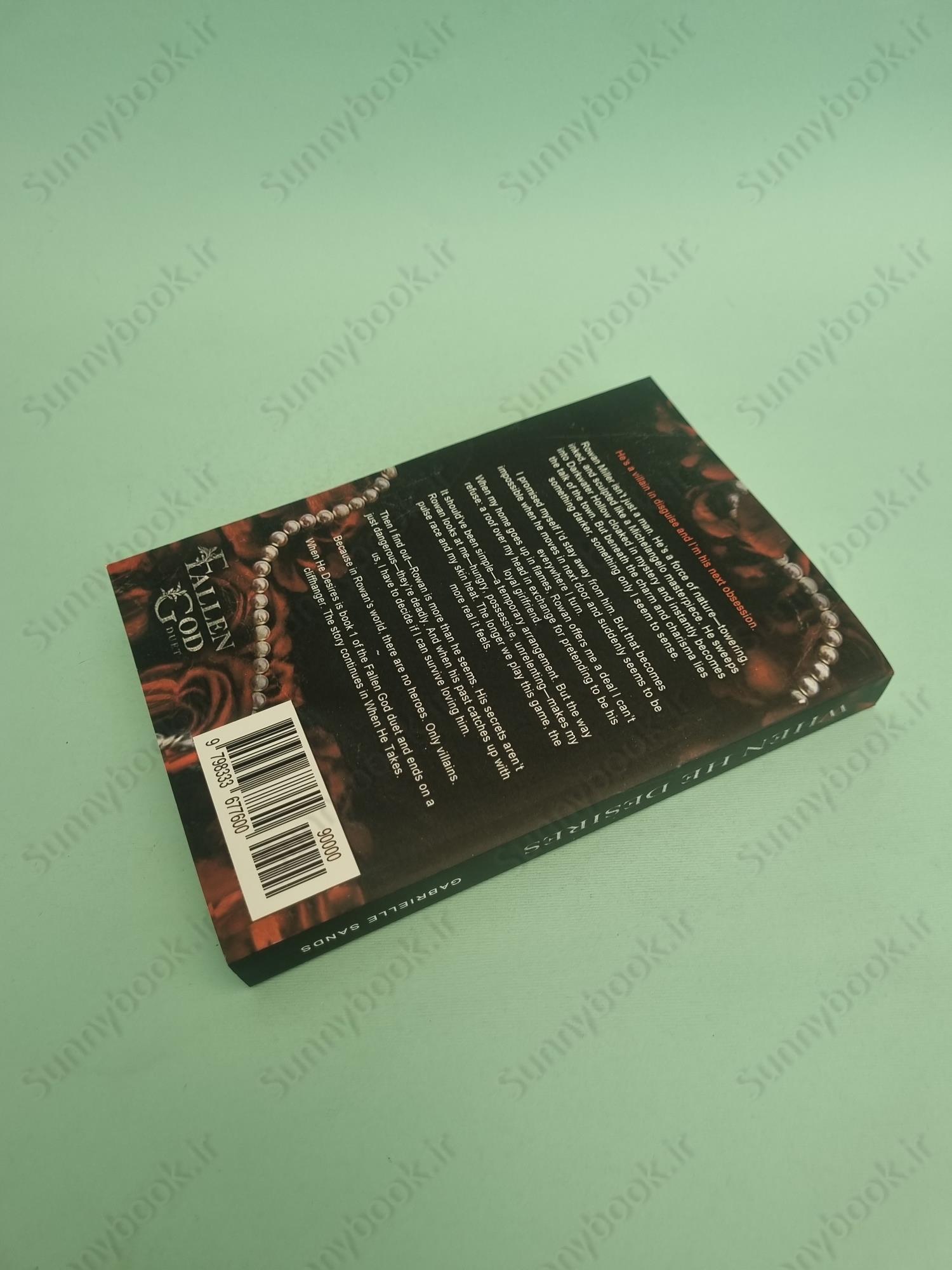 When He Desires (Fallen God 1) main 1 5