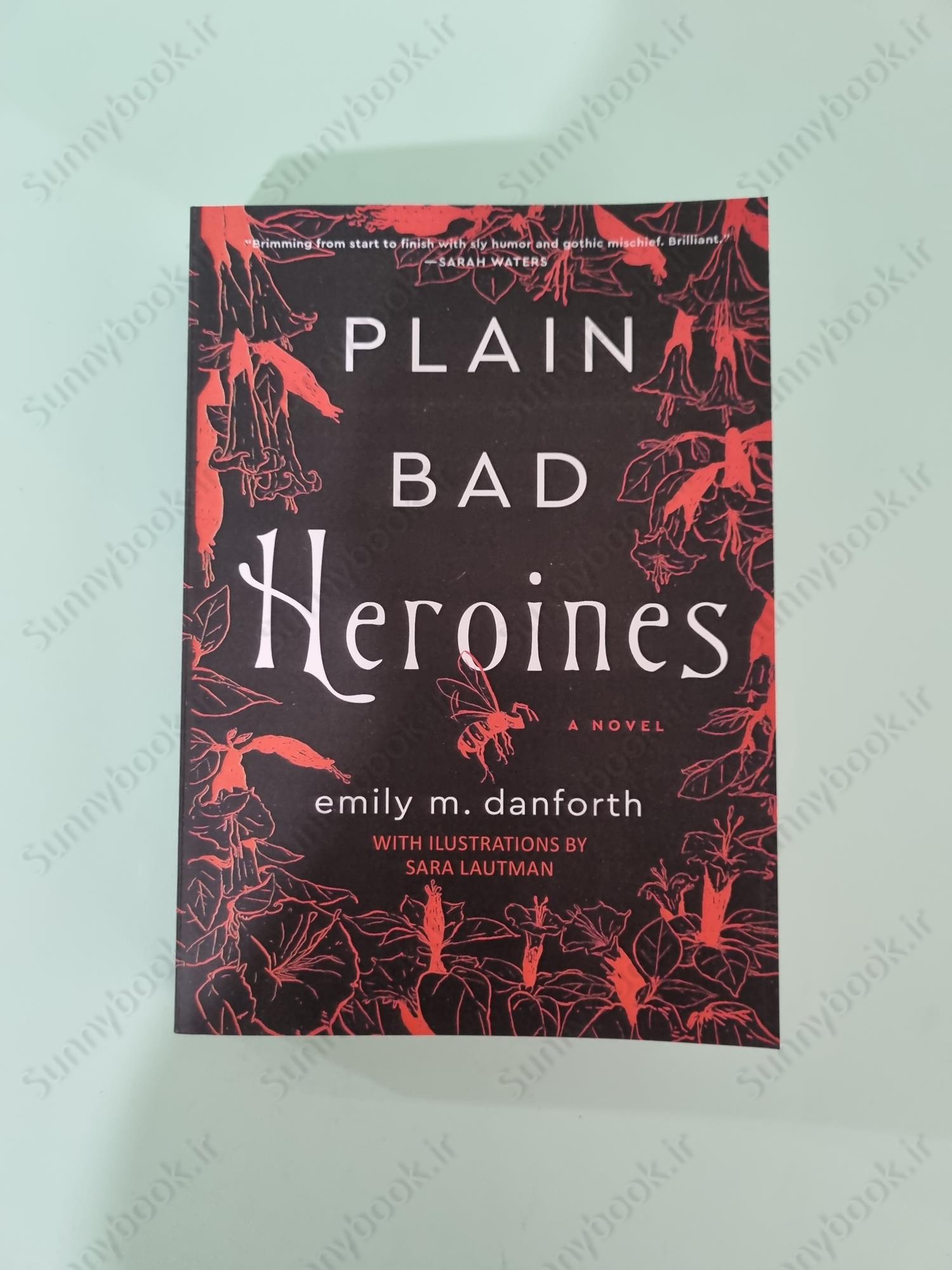 Plain Bad Heroines main 1 2