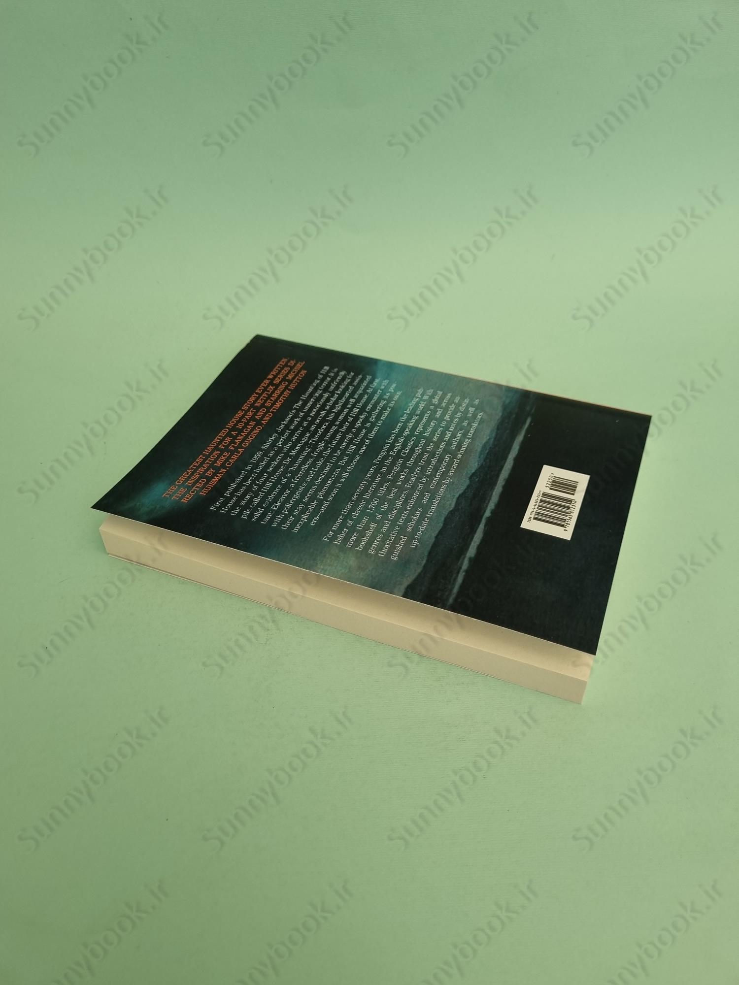 The Haunting of Hill House main 1 6