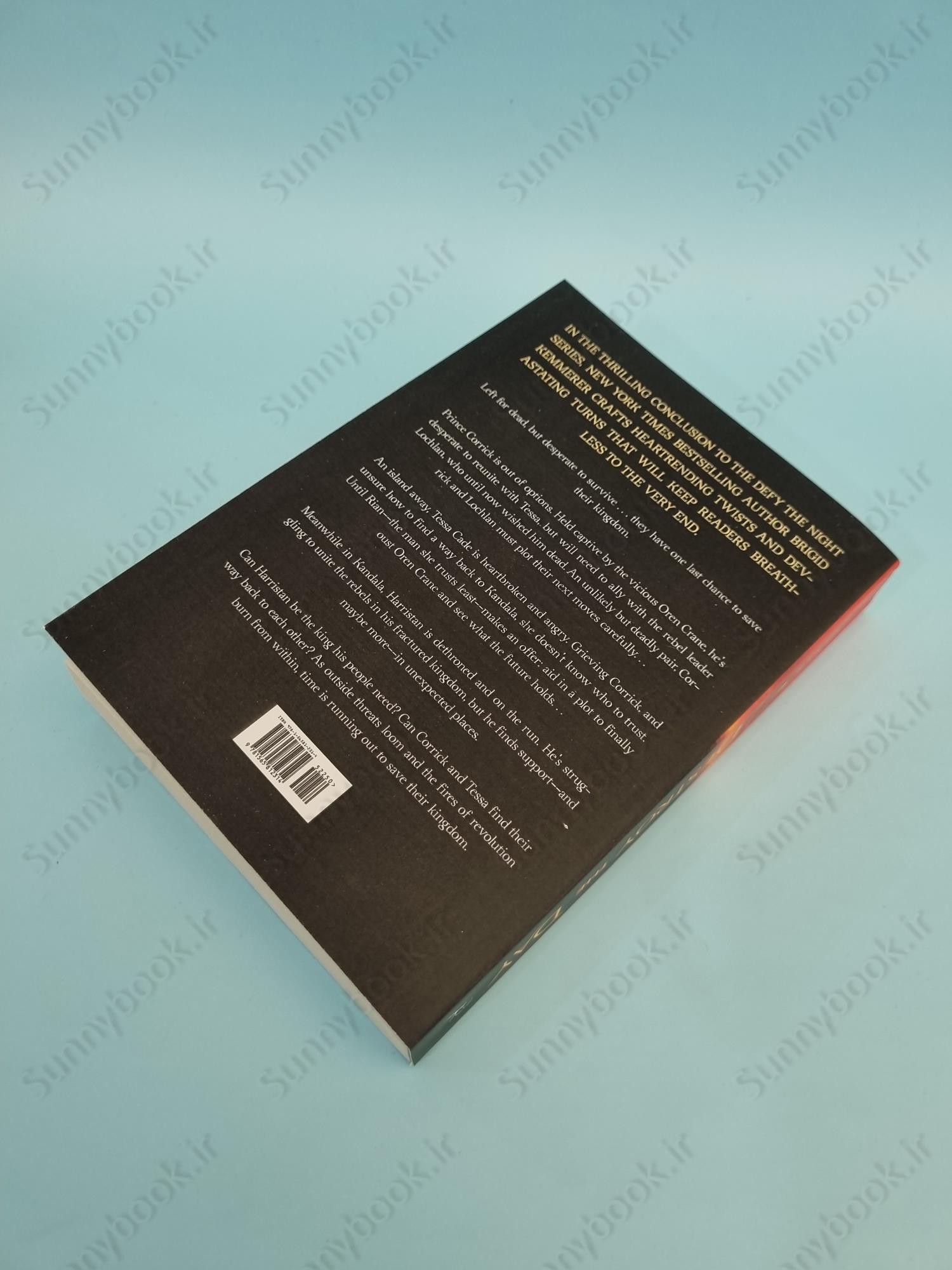 Destroy the Day (Defy the Night, 3) main 1 5