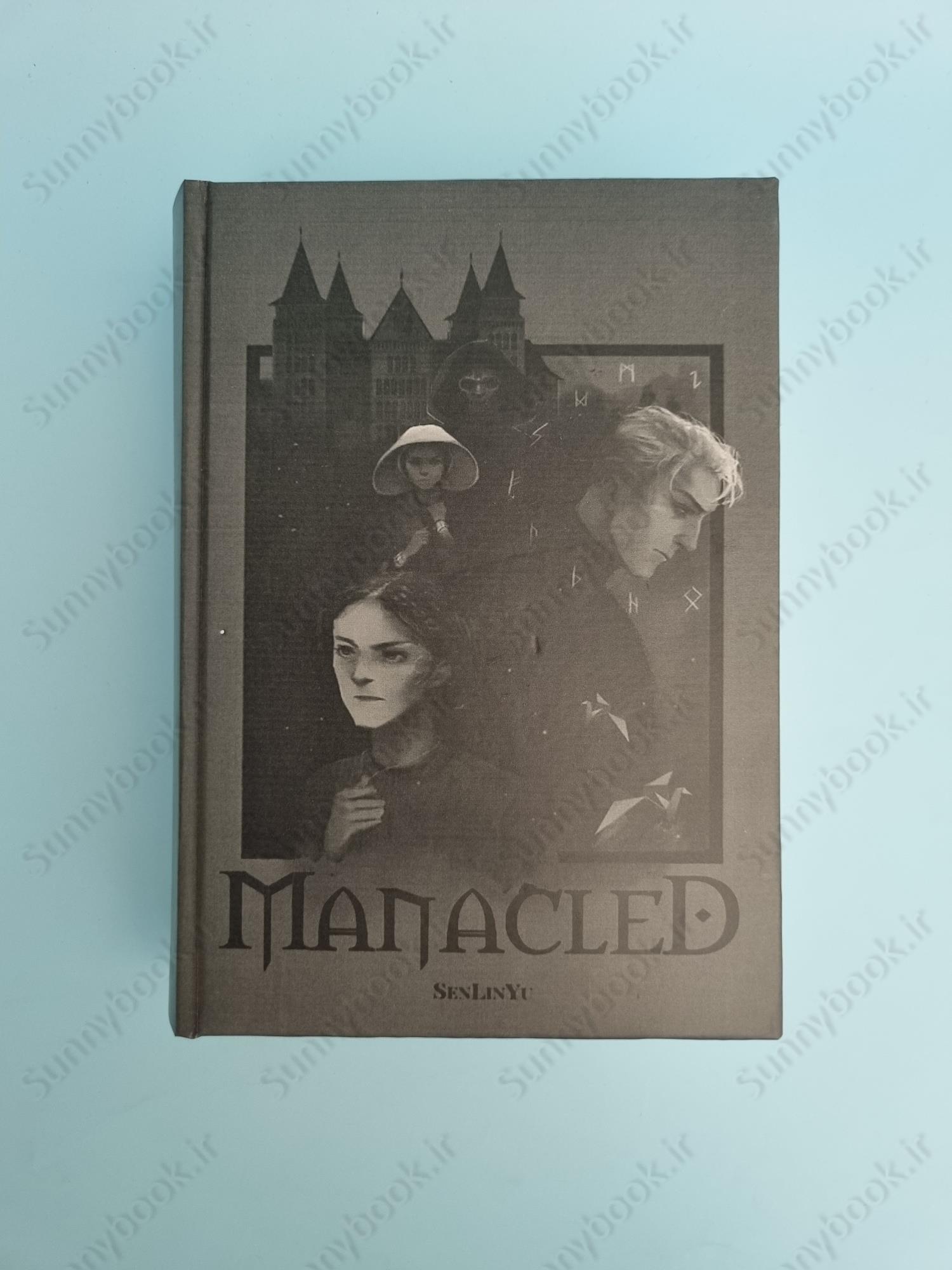 Manacled vol 2 main 1 2