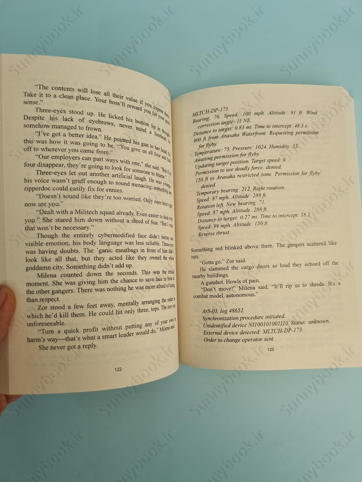 Cyberpunk 2077: No Coincidence main 1 6