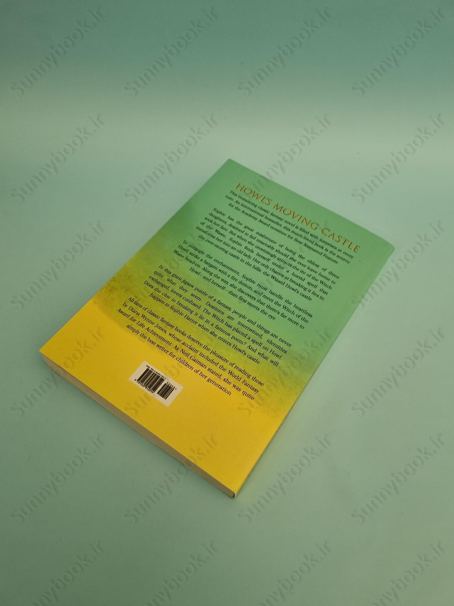 Howl’s Moving Castle (Howl’s Moving Castle 1) main 1 5