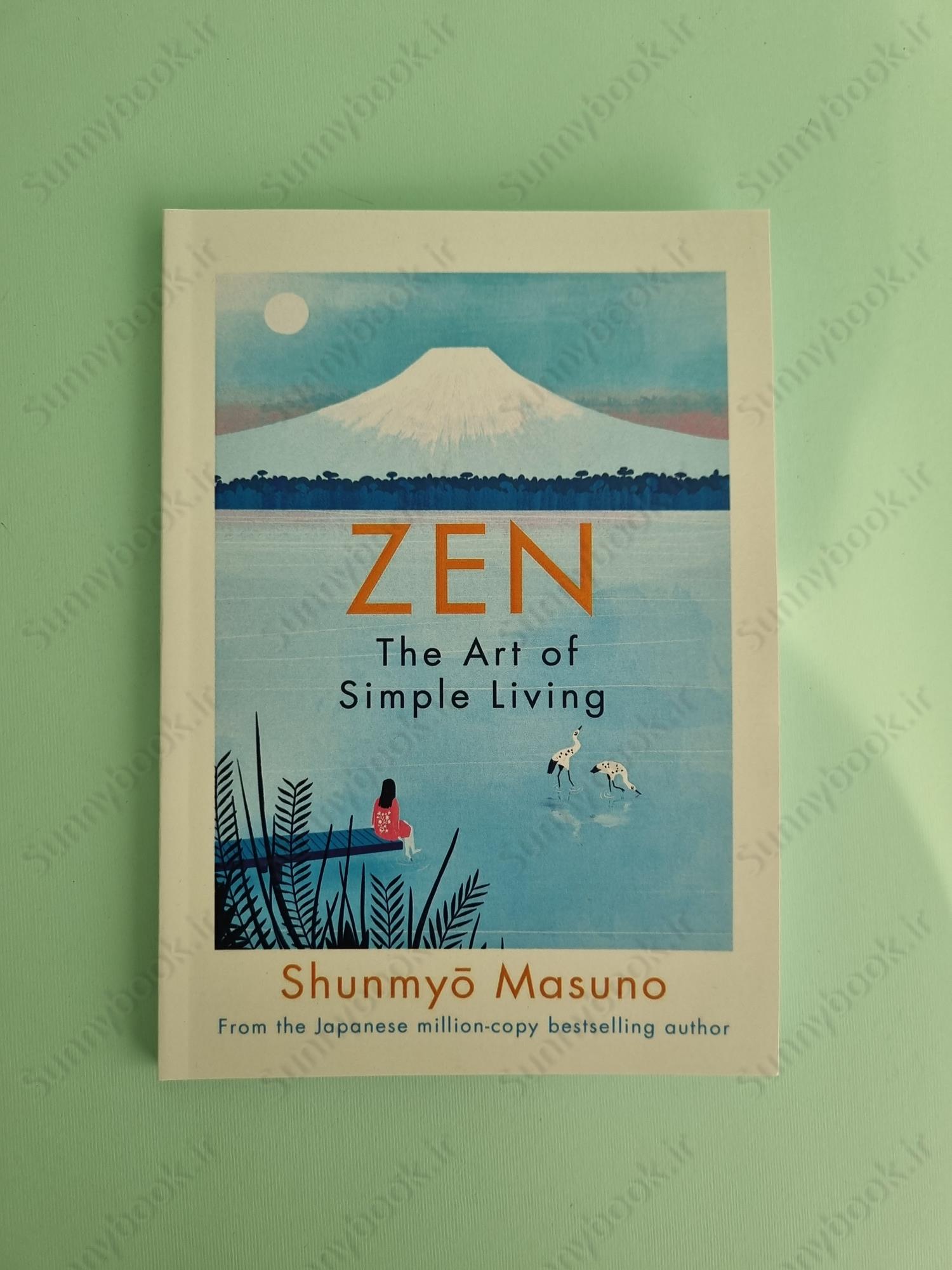 Zen: The Art of Simple Living main 1 2