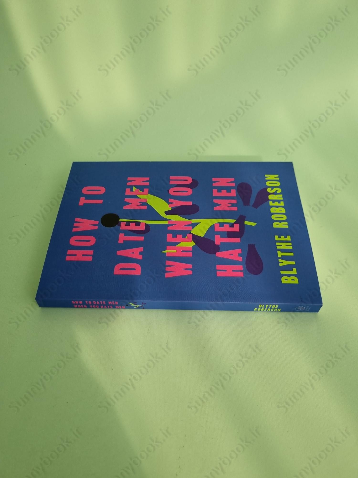 How to Date Men When You Hate Men main 1 4