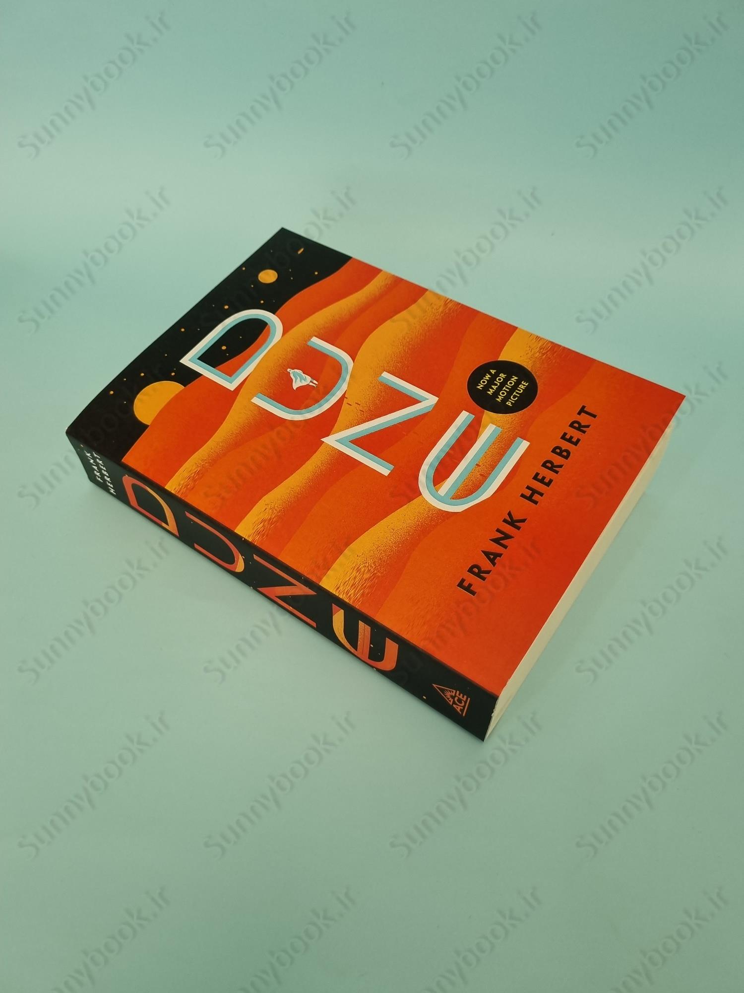 Dune main 1 2