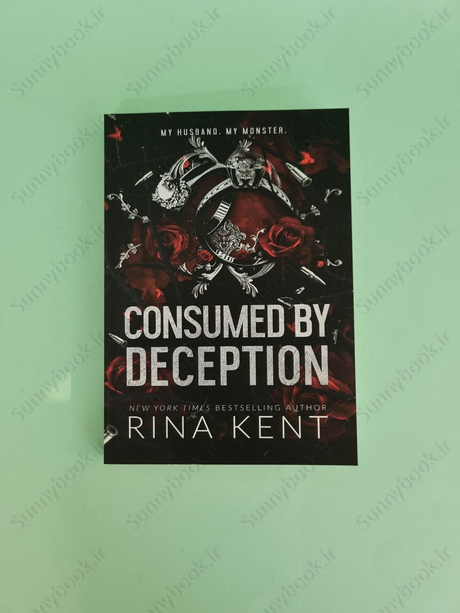 Consumed by Deception (Deception Trilogy 3) main 1 2