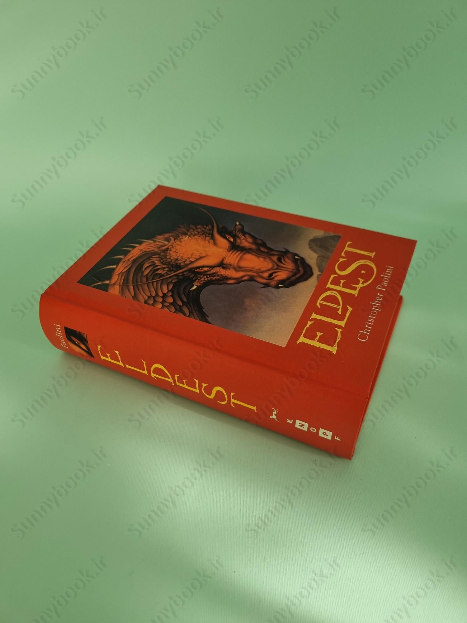 Eldest (The Inheritance Cycle 2) main 1 3