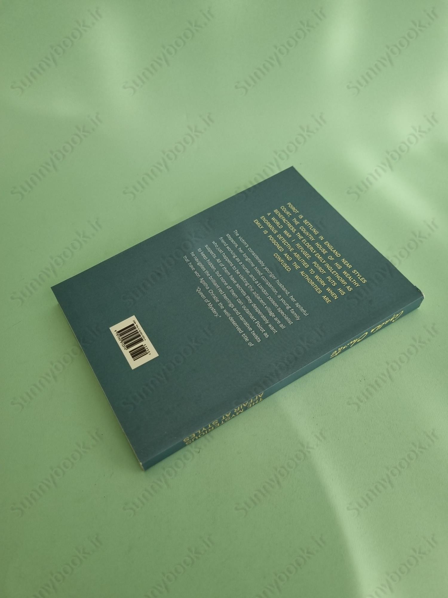 The Mysterious Affair At Styles main 1 5