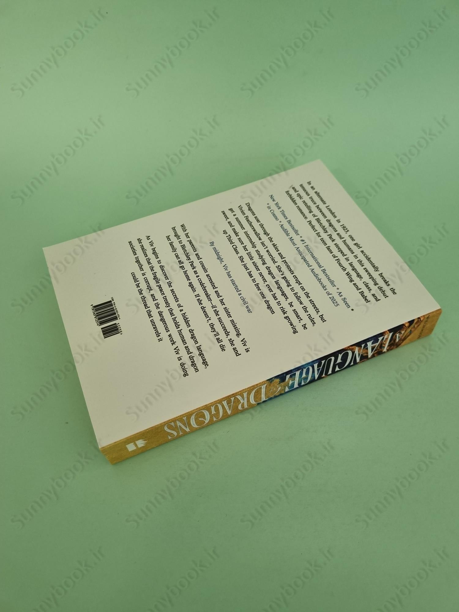 A Language of Dragons main 1 5